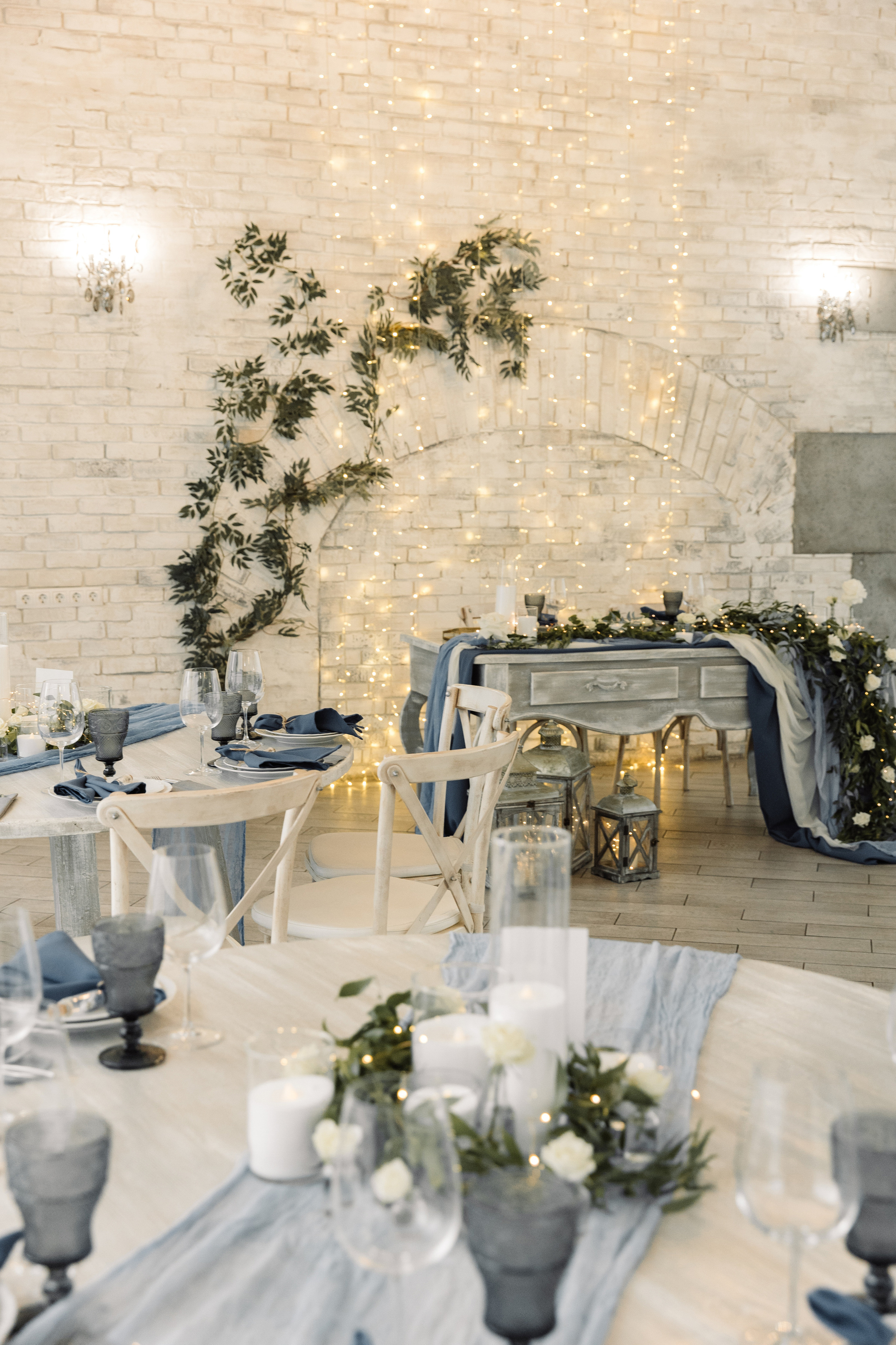 Сергей и Александра