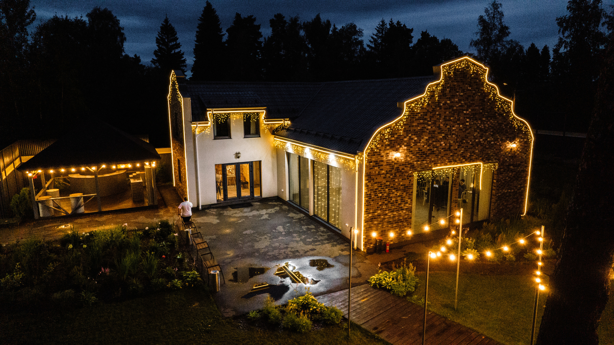 Сергей и Александра