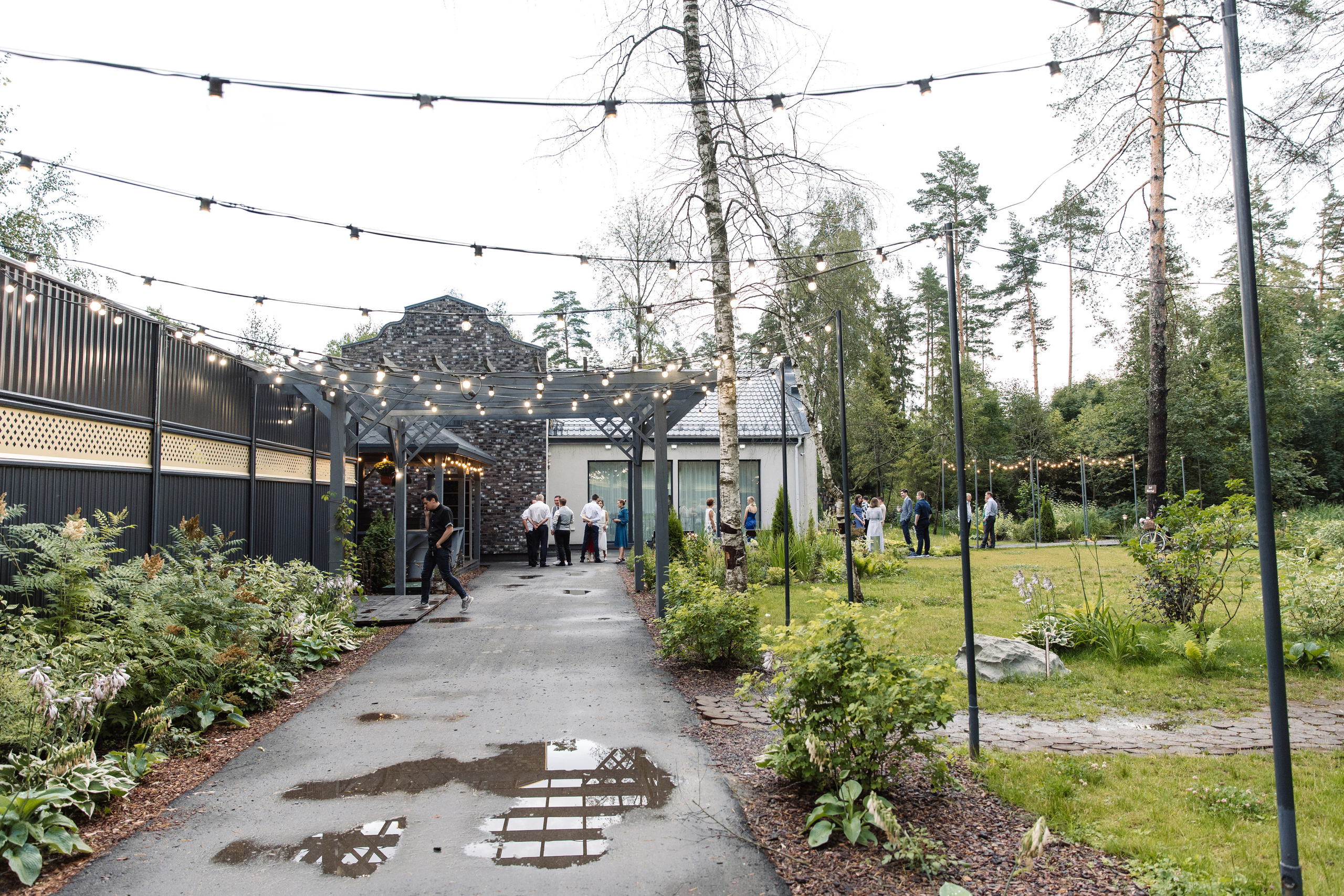 Сергей и Александра