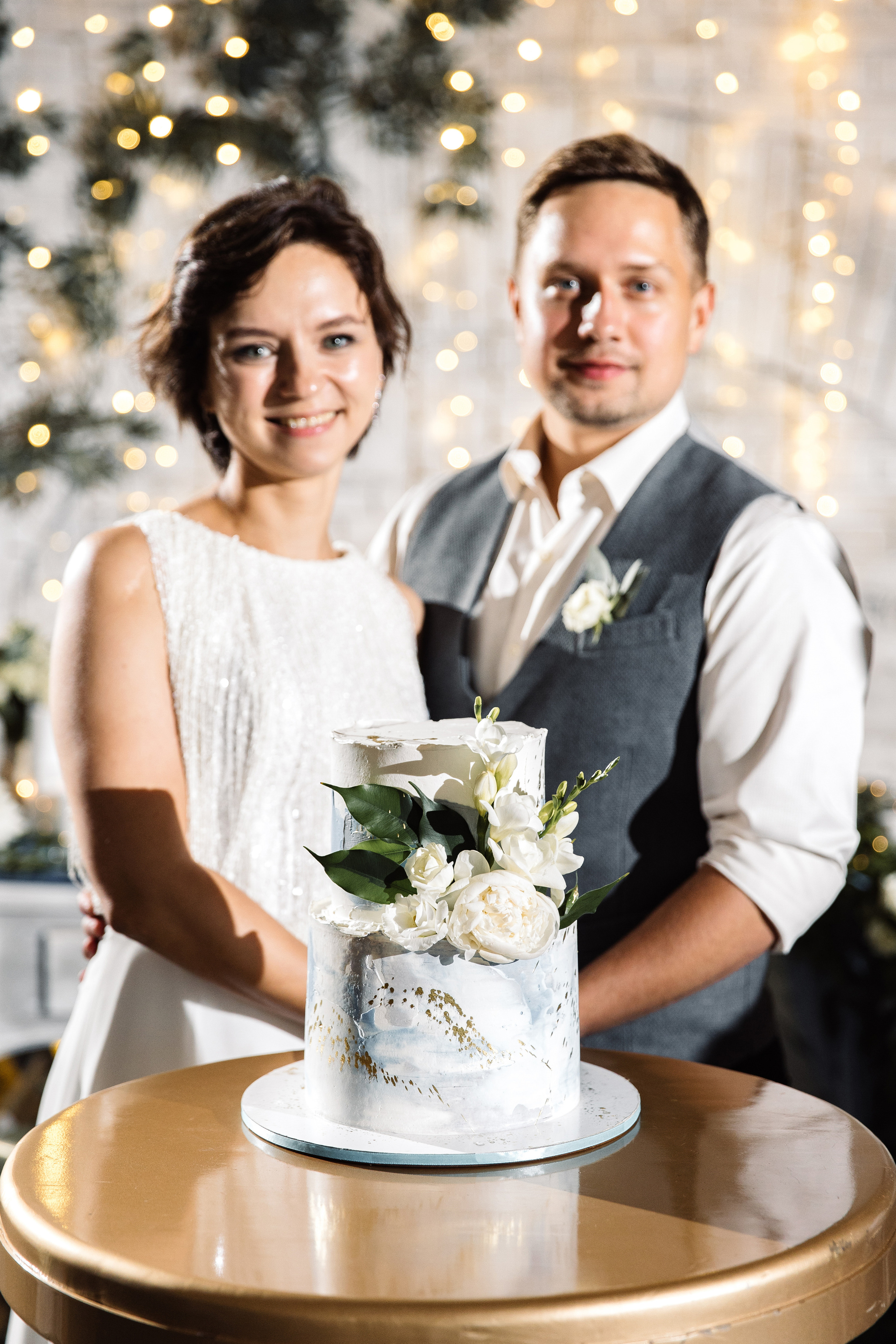 Сергей и Александра