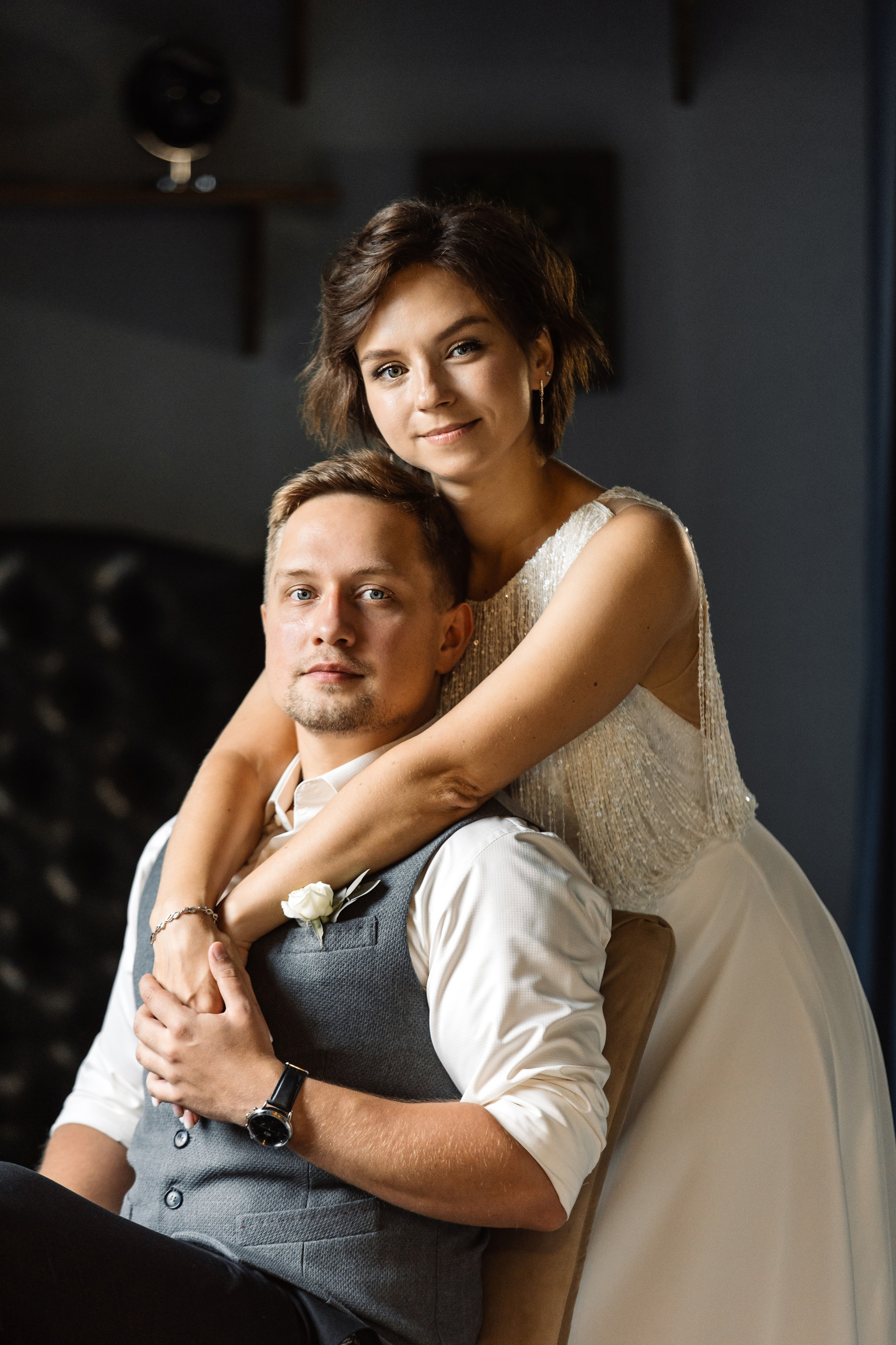 Сергей и Александра