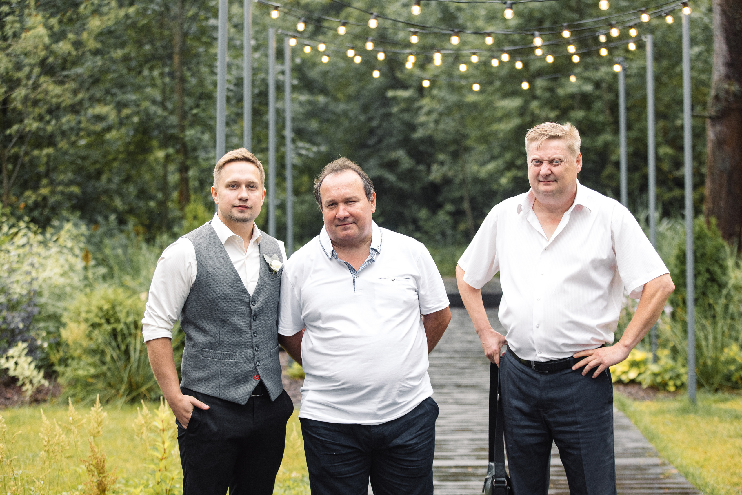 Сергей и Александра