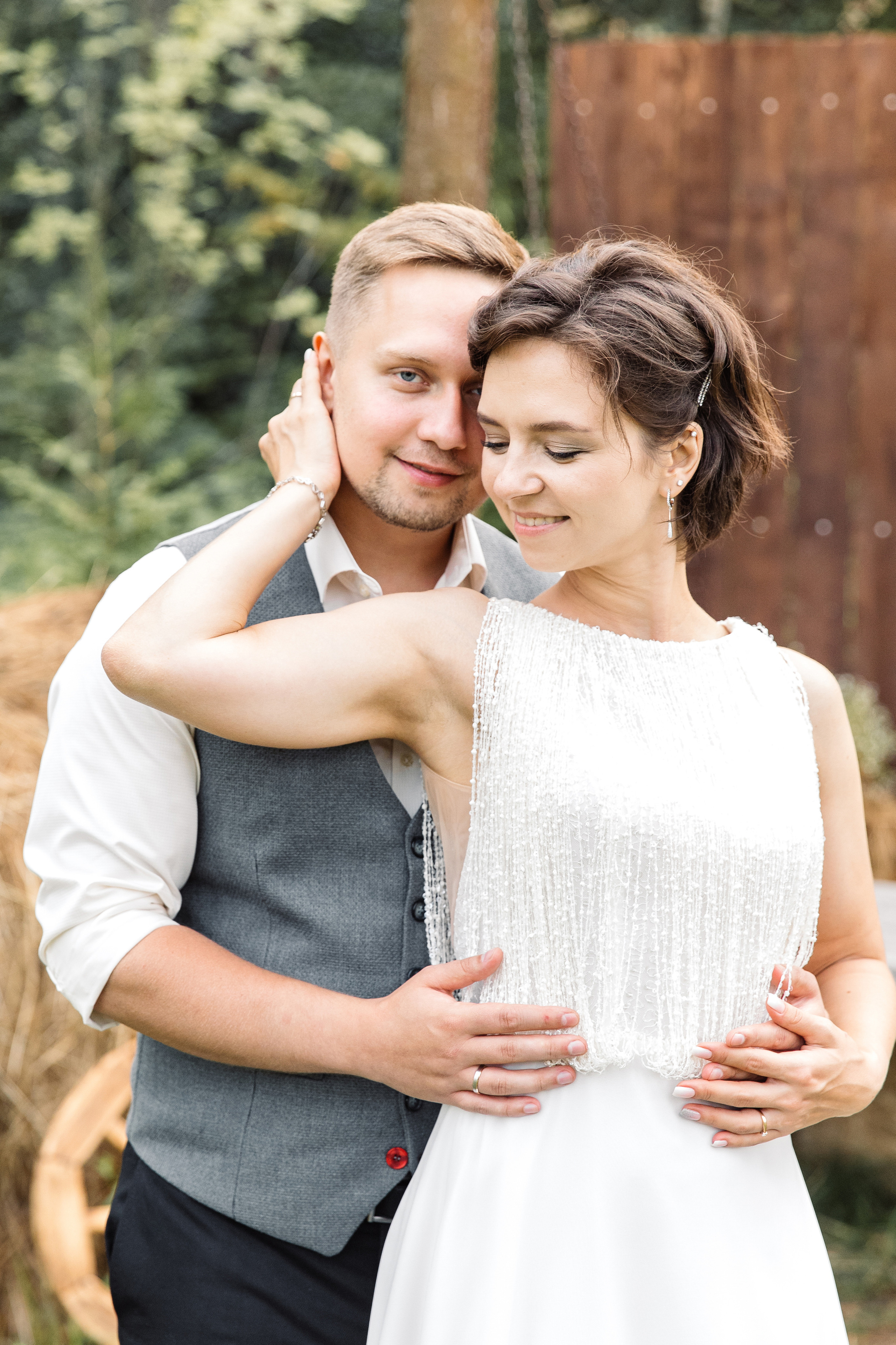 Сергей и Александра