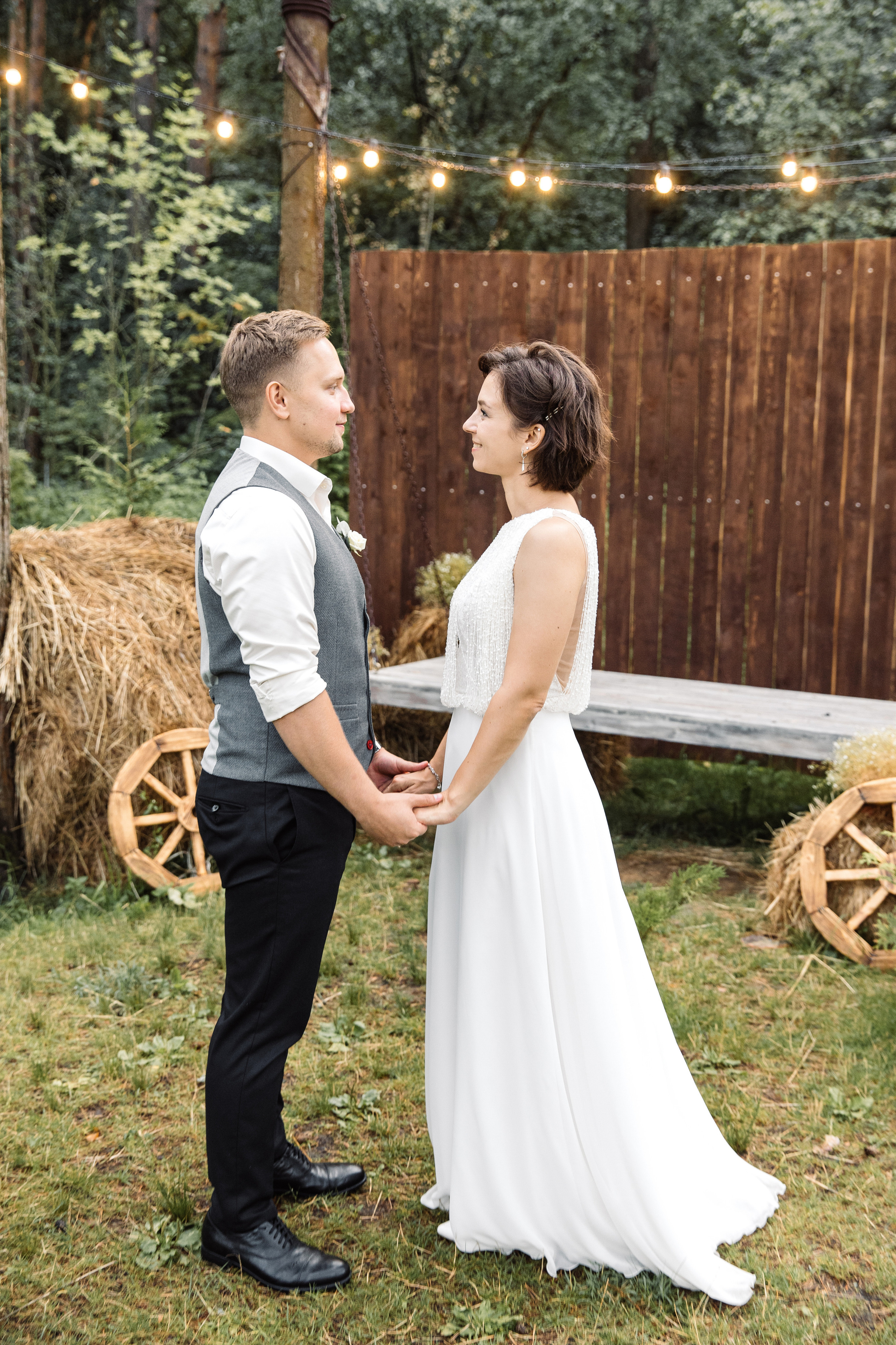 Сергей и Александра