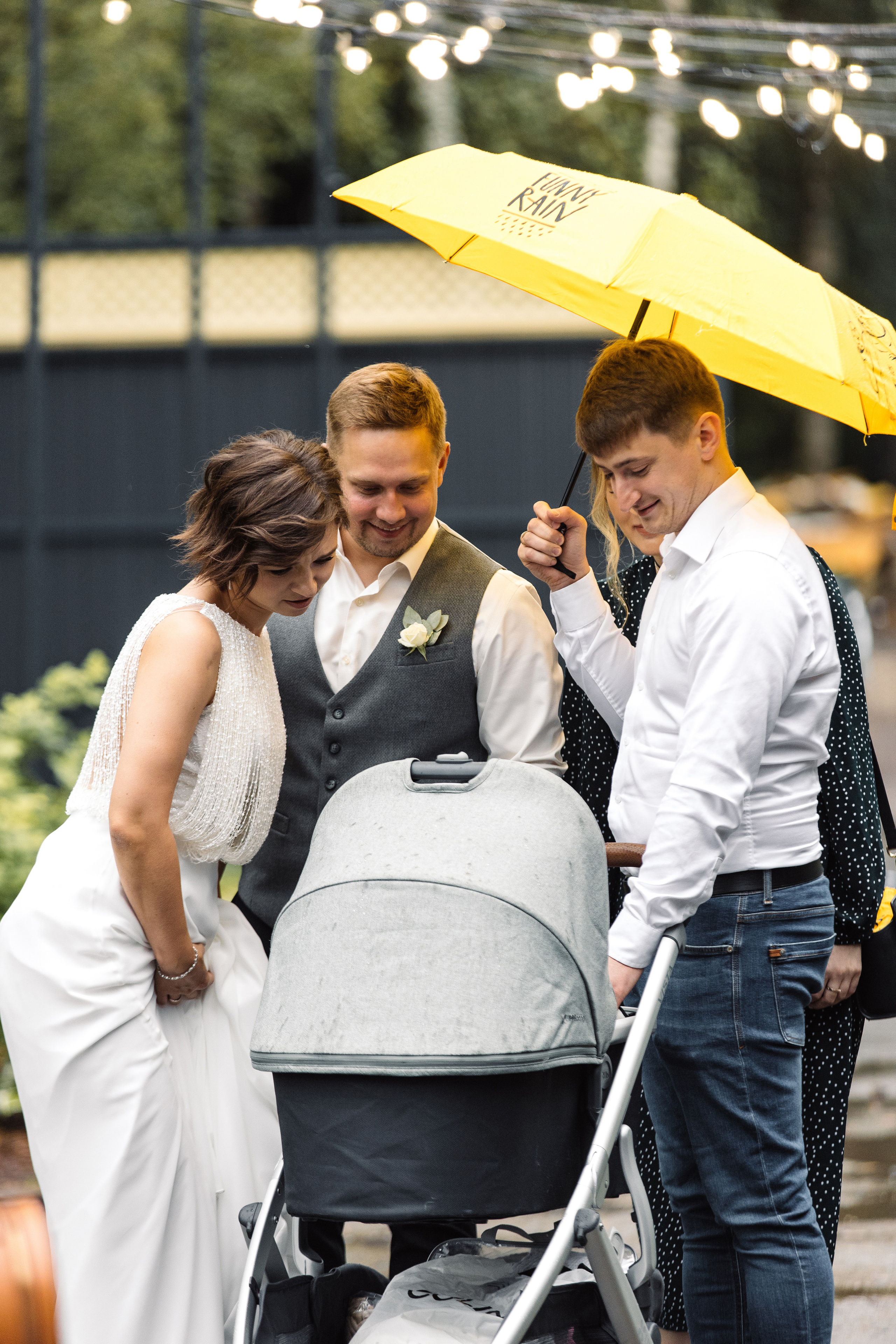 Сергей и Александра