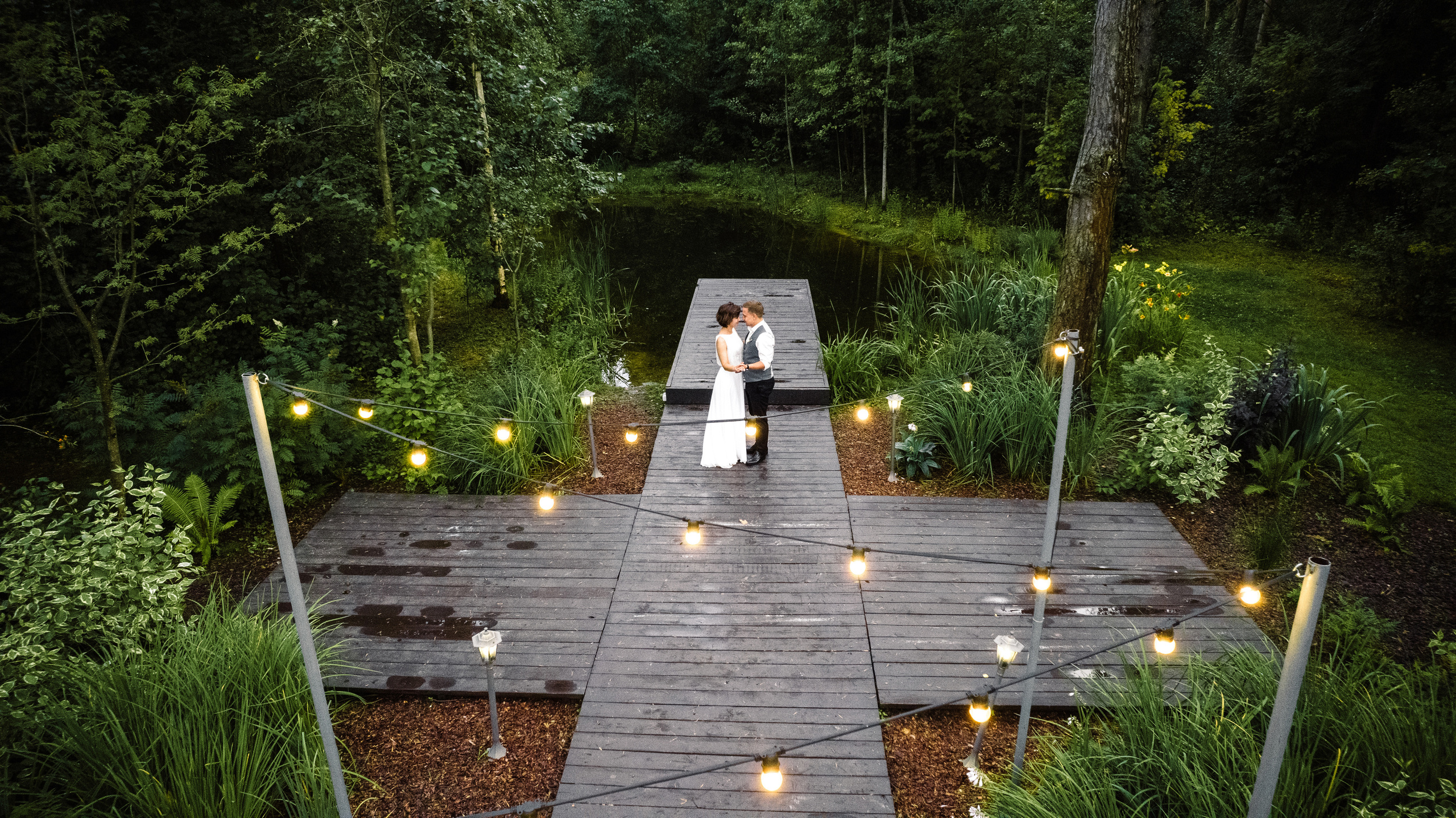 Сергей и Александра