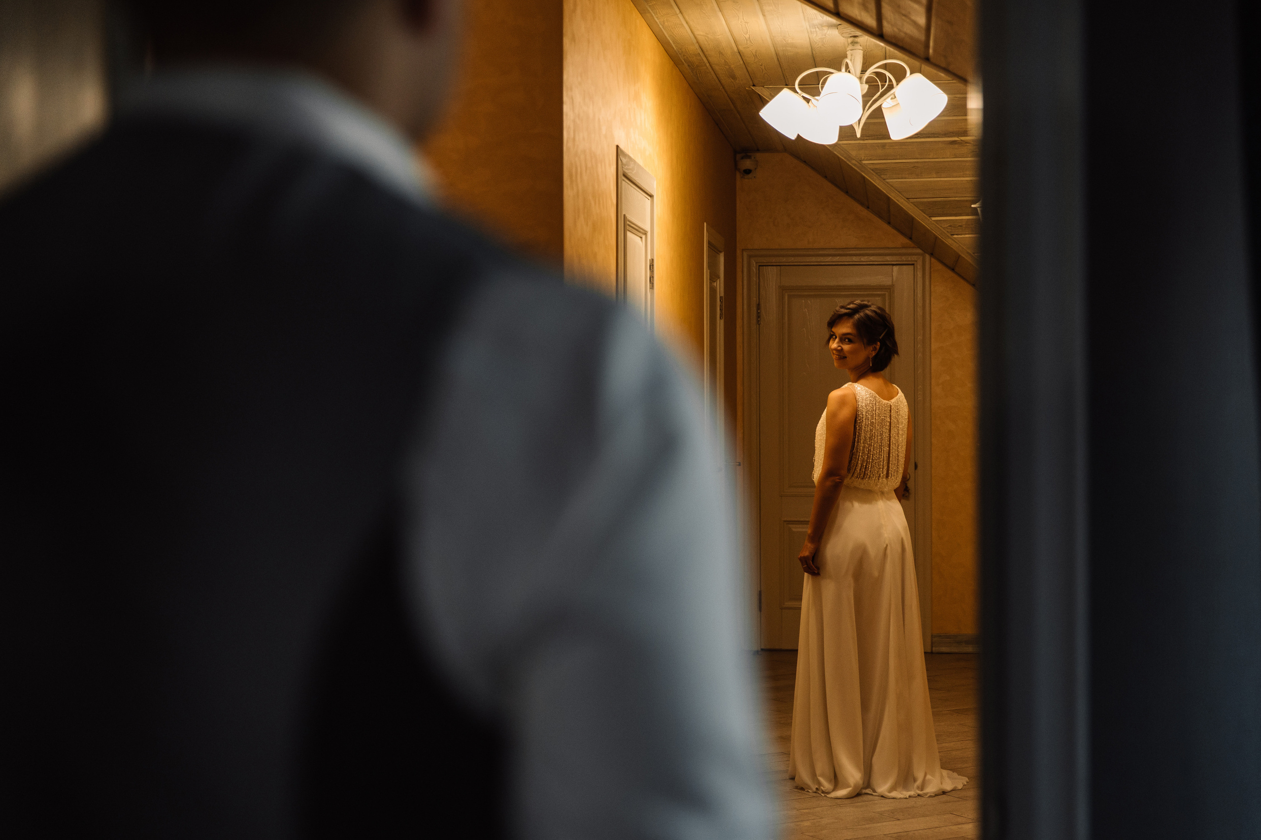 Сергей и Александра