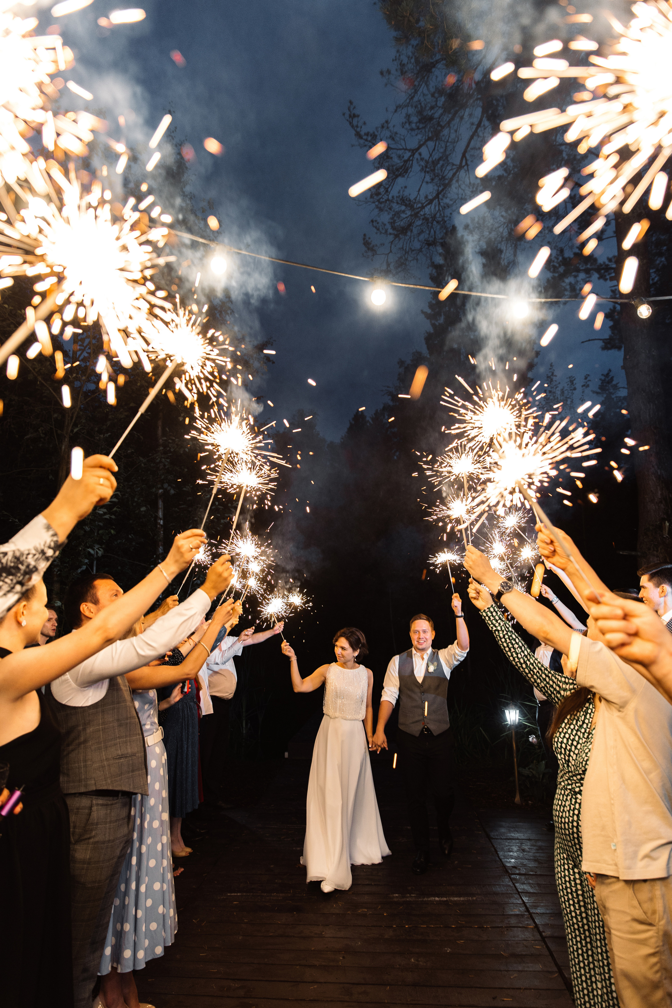 Сергей и Александра