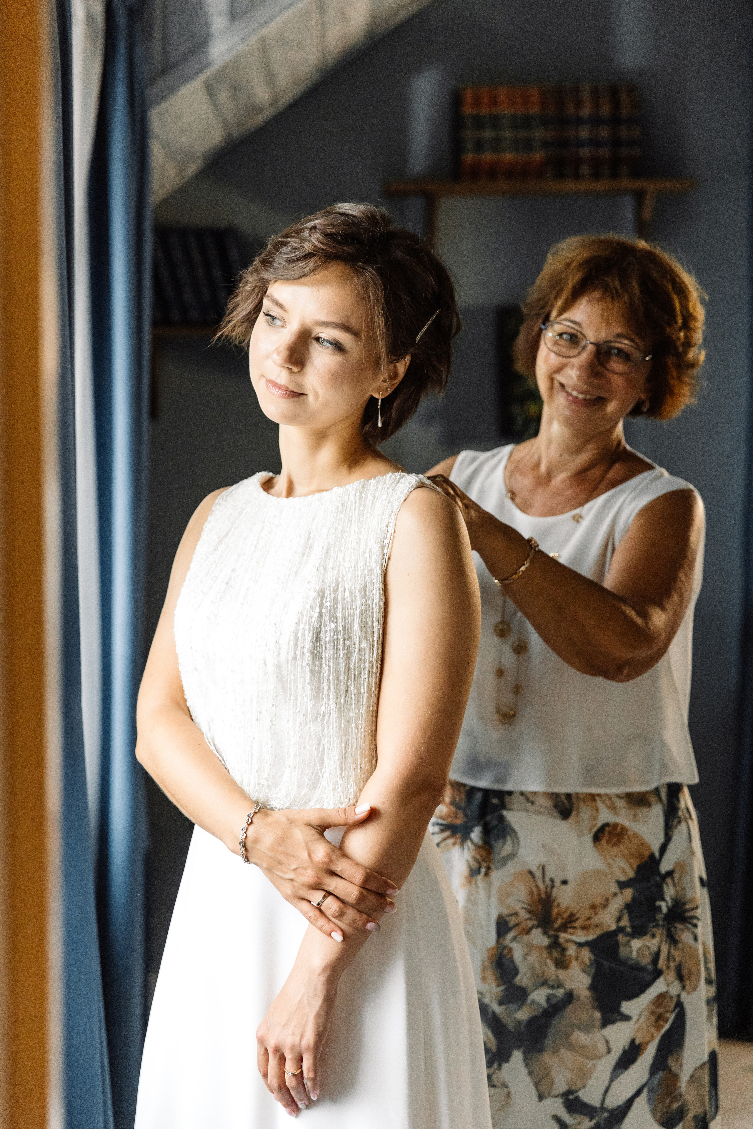 Сергей и Александра