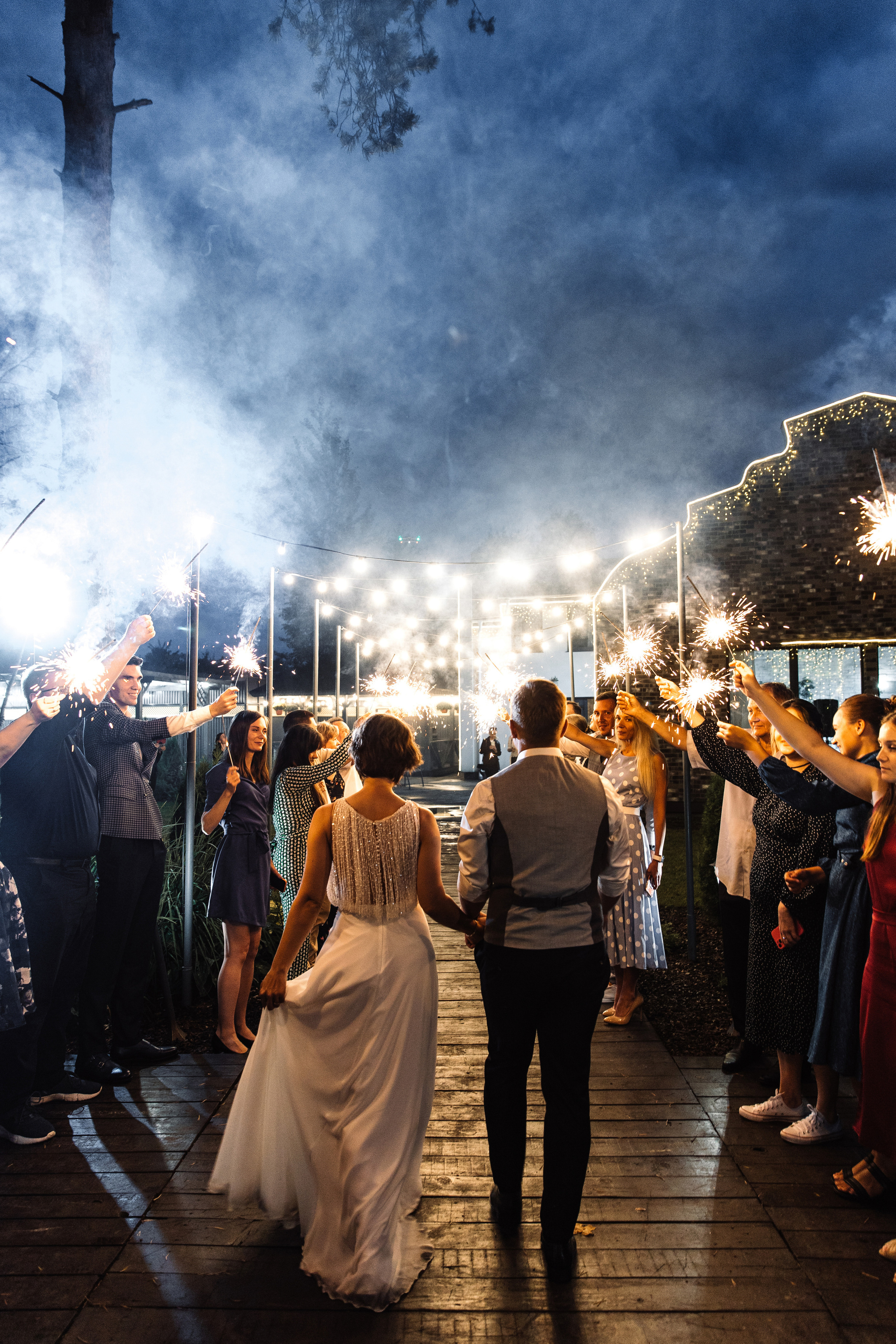 Сергей и Александра