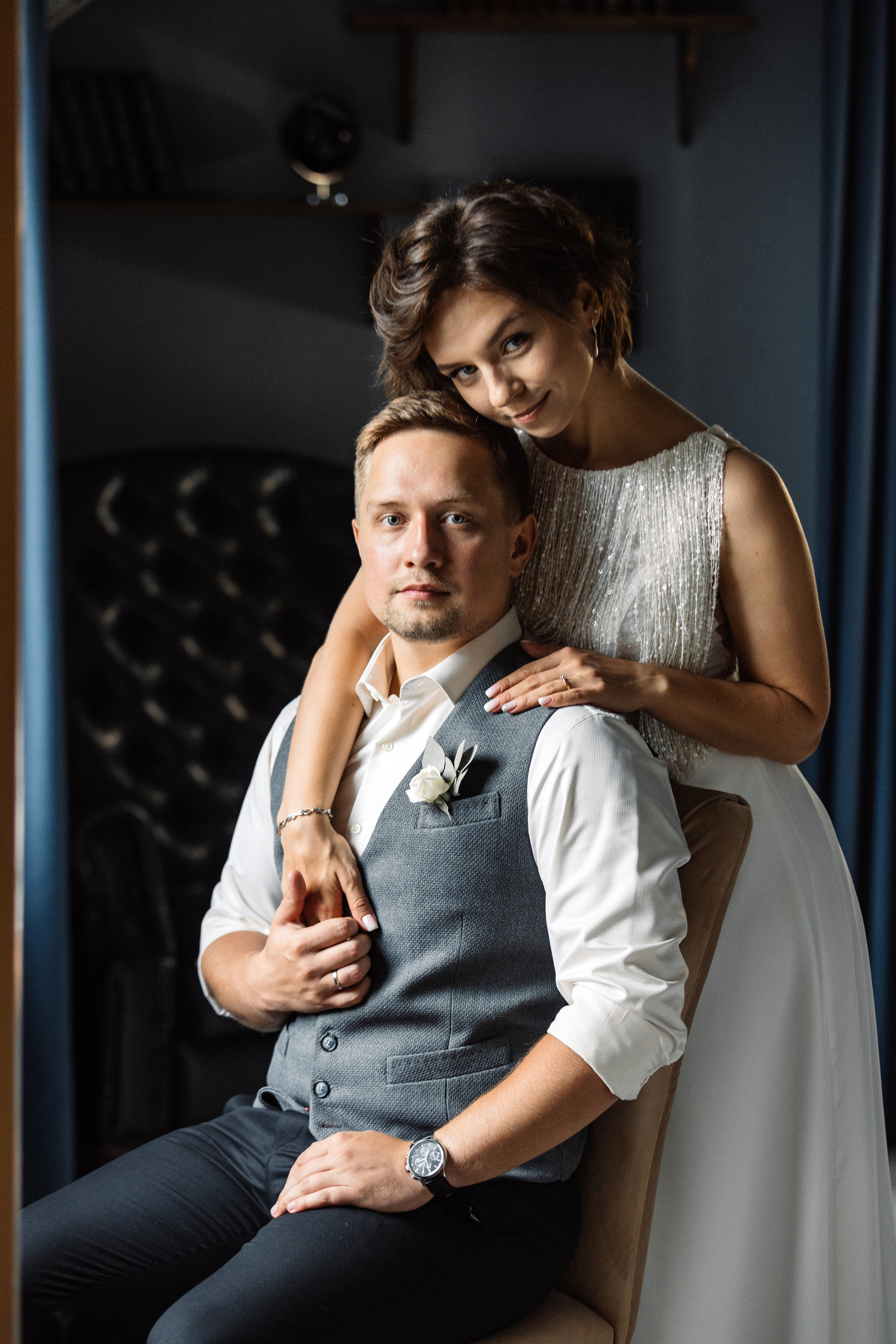 Сергей и Александра