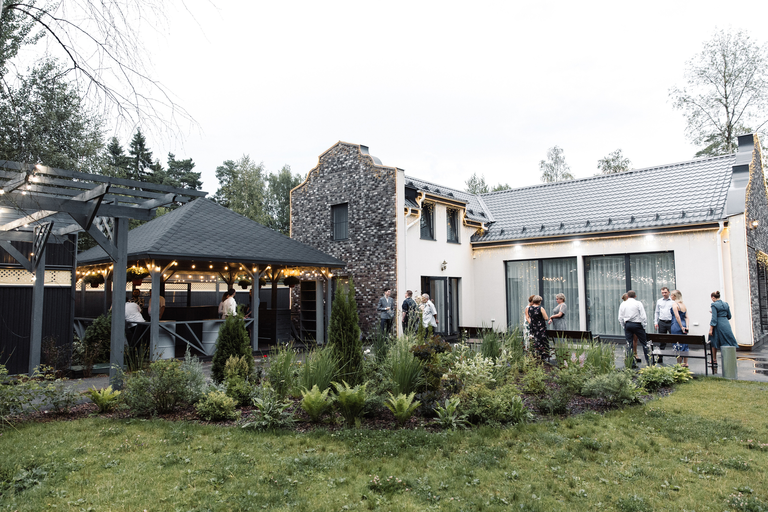 Сергей и Александра