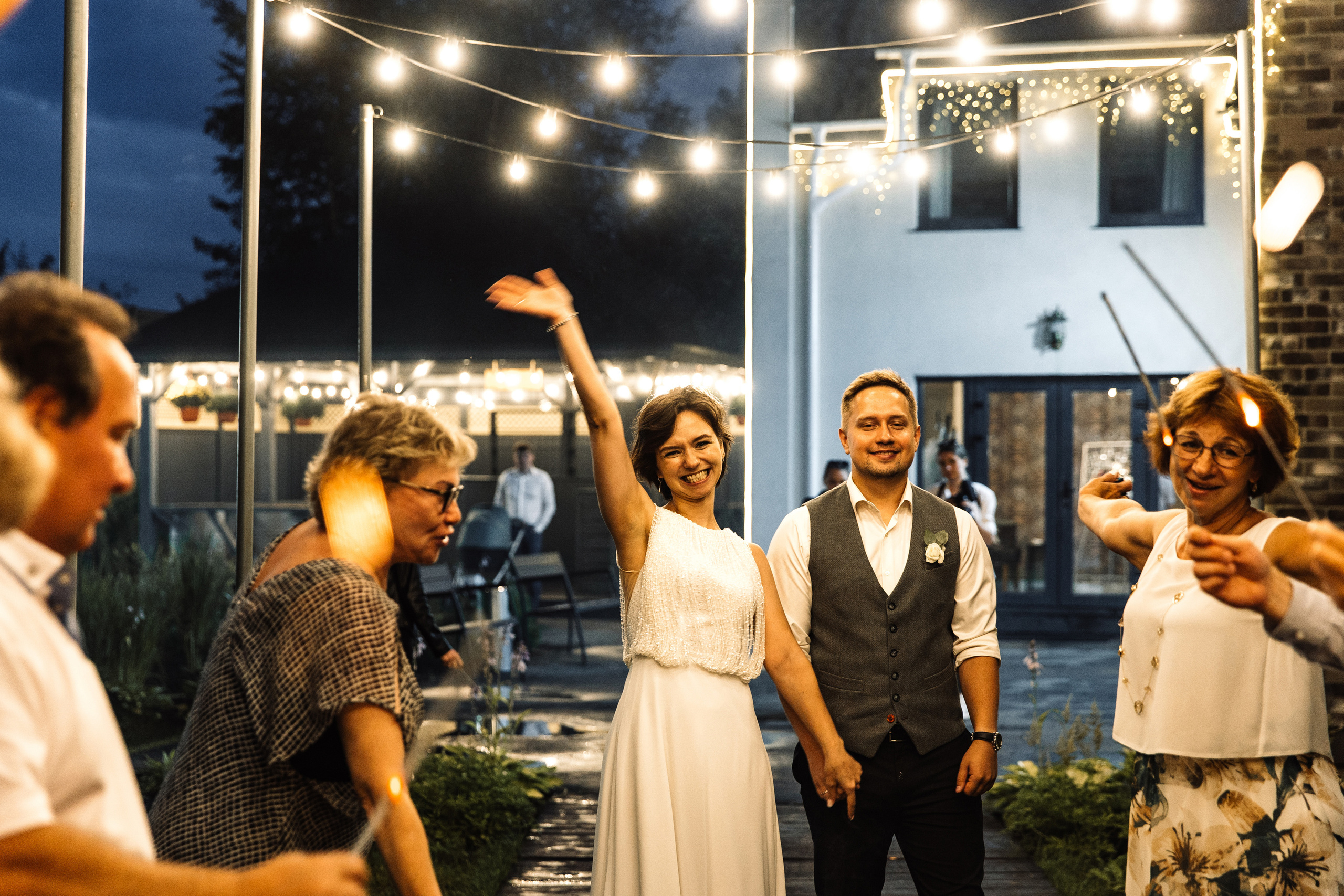 Сергей и Александра