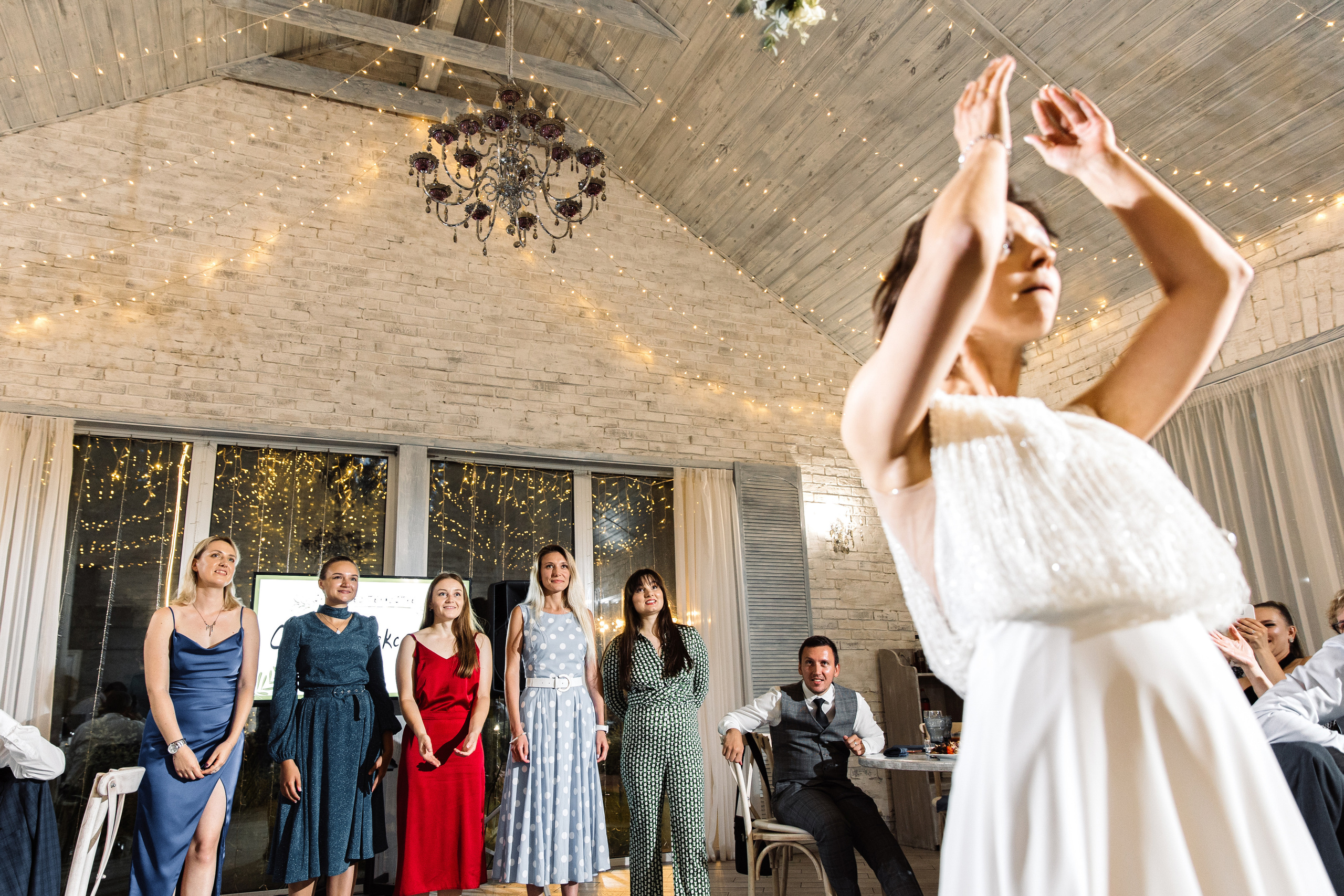 Сергей и Александра