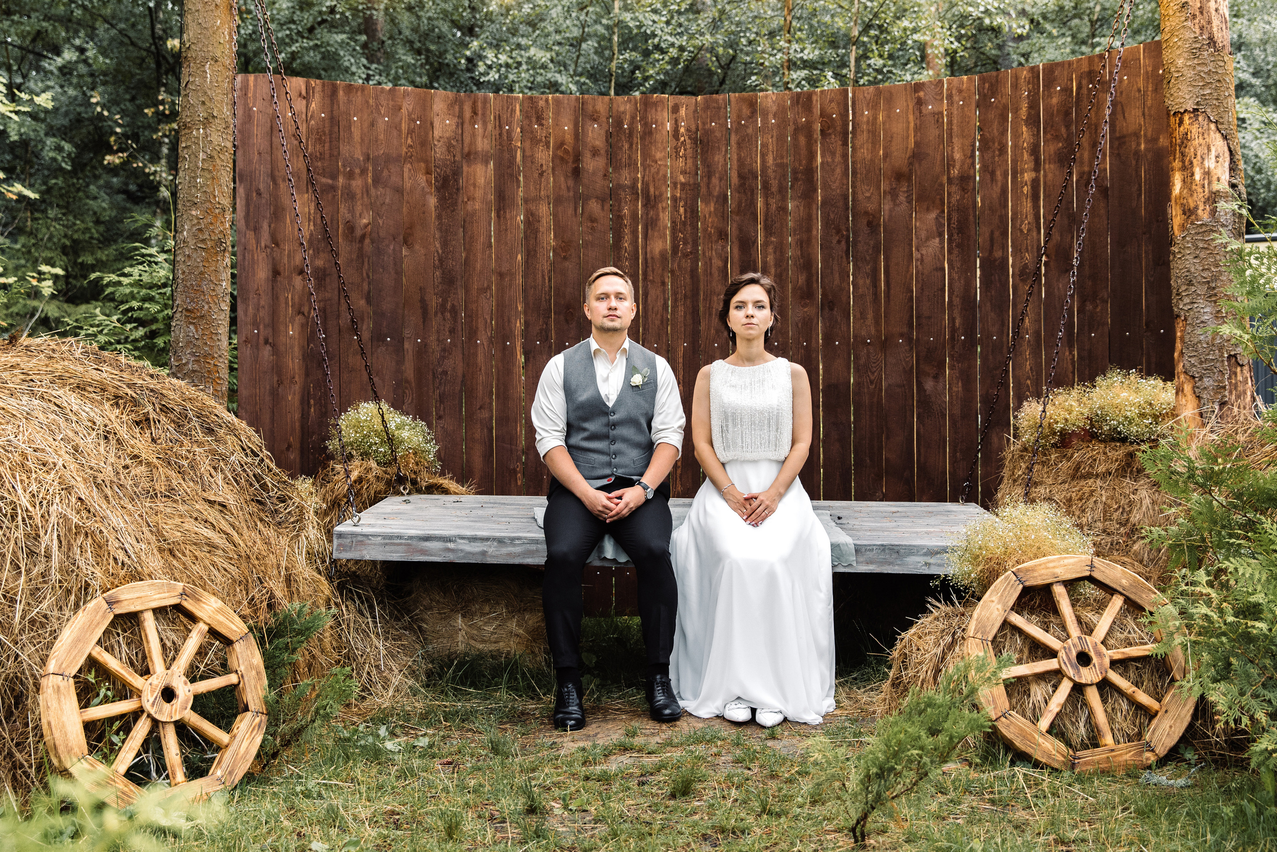 Сергей и Александра