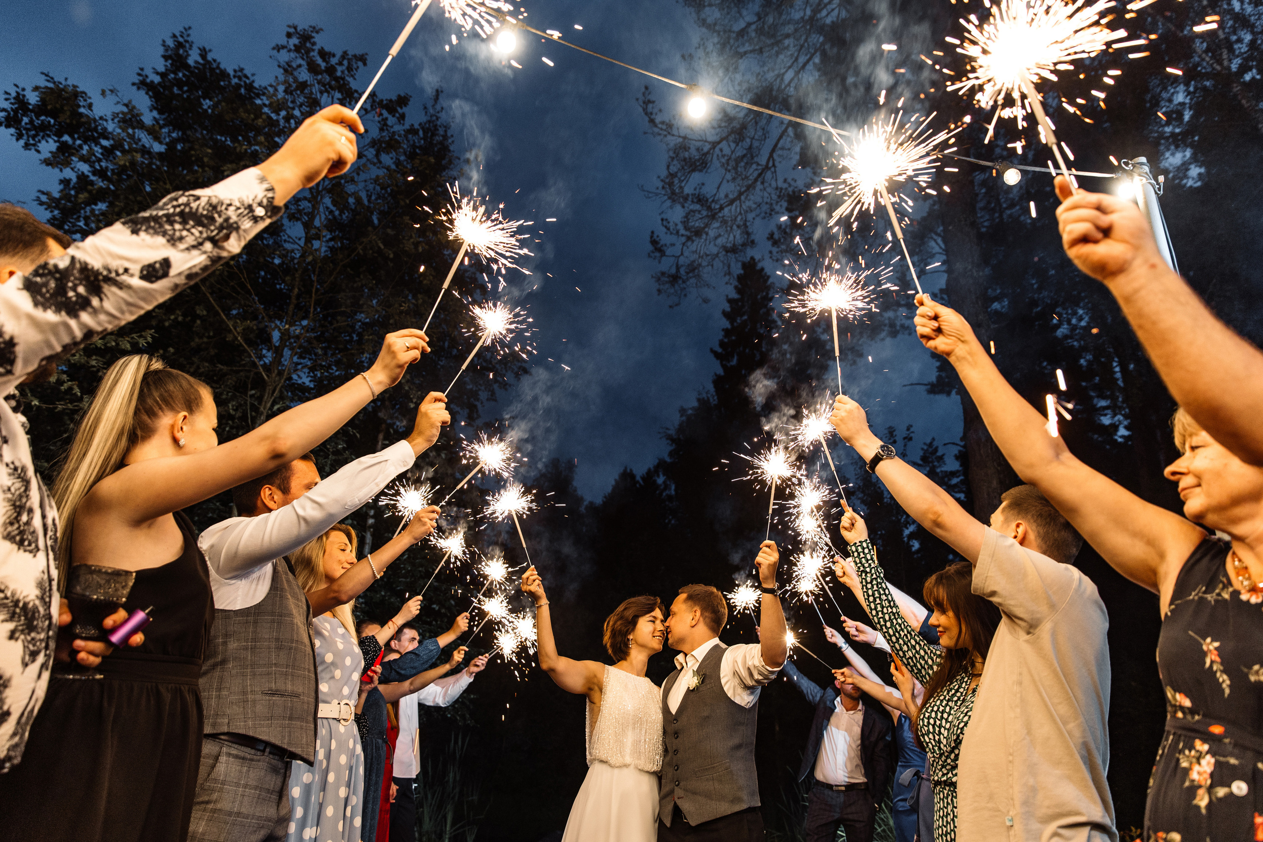 Сергей и Александра