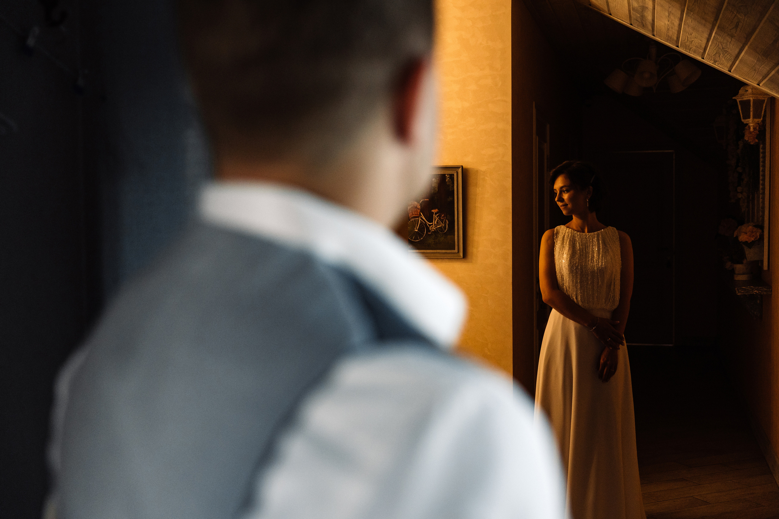 Сергей и Александра