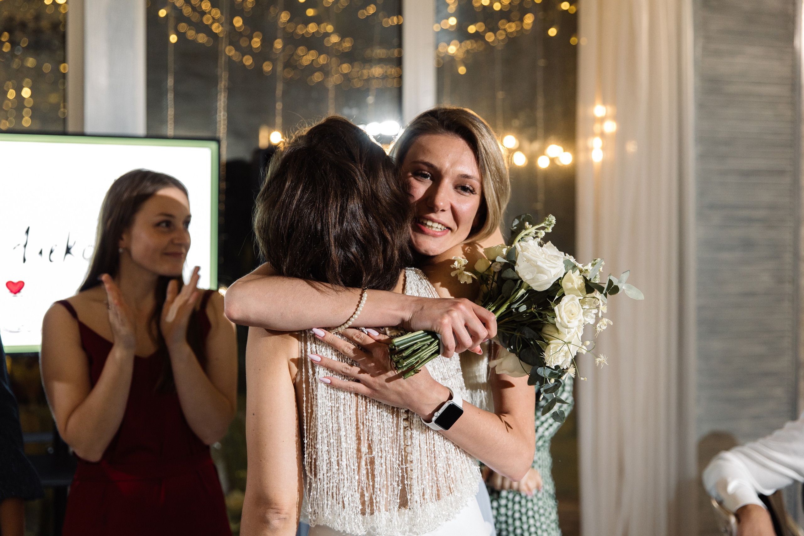 Сергей и Александра