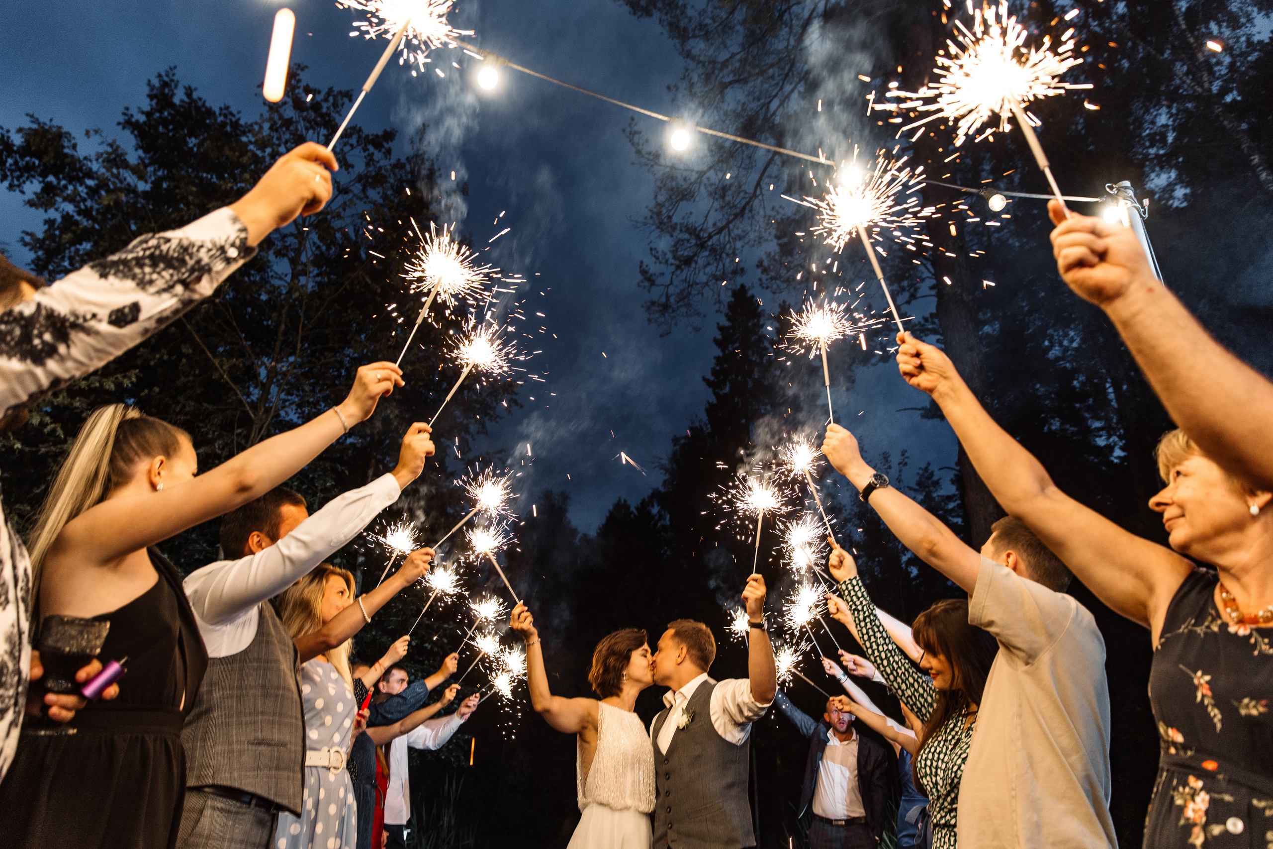 Сергей и Александра