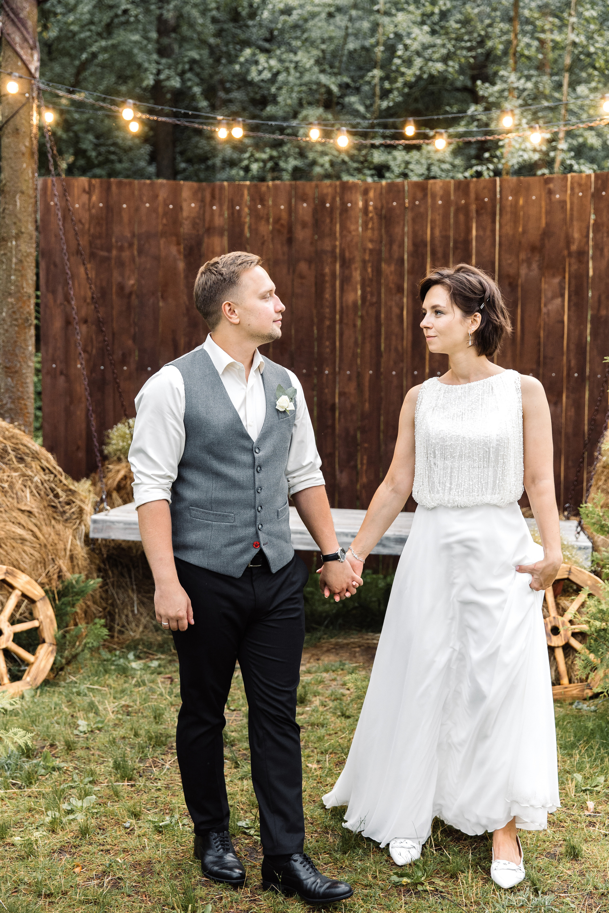 Сергей и Александра