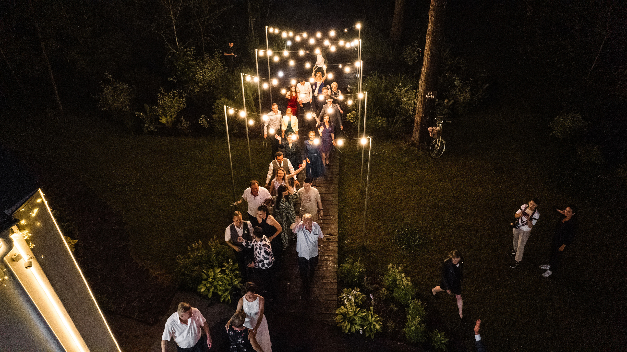 Сергей и Александра