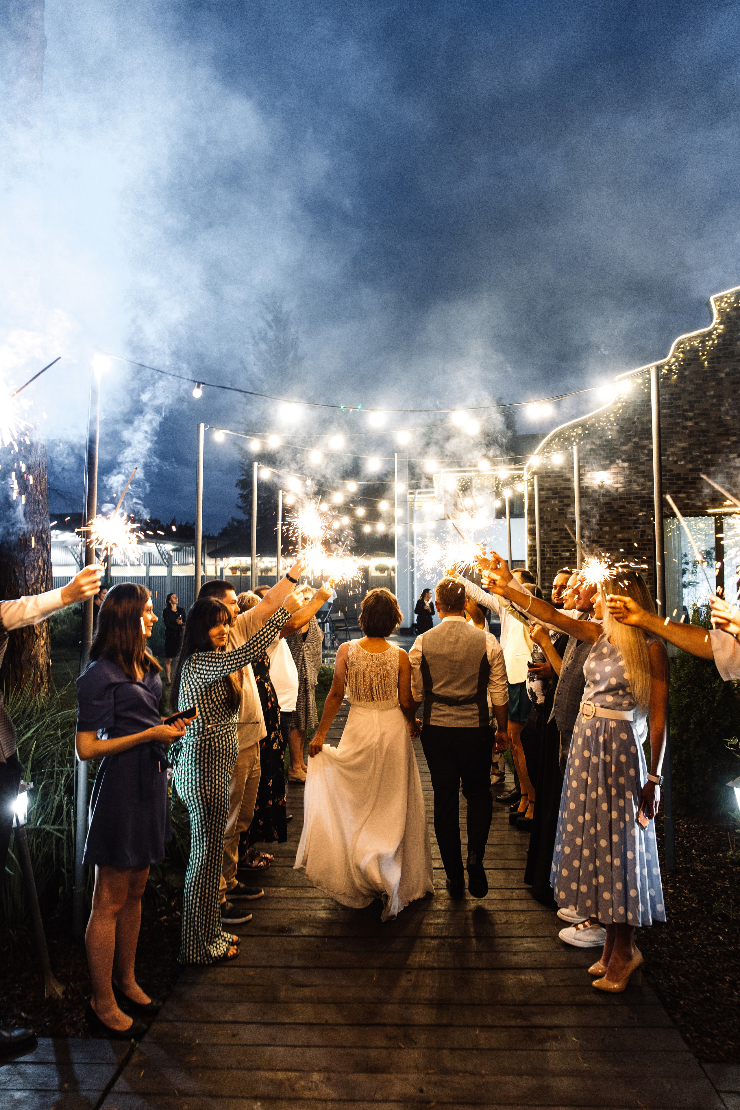 Сергей и Александра