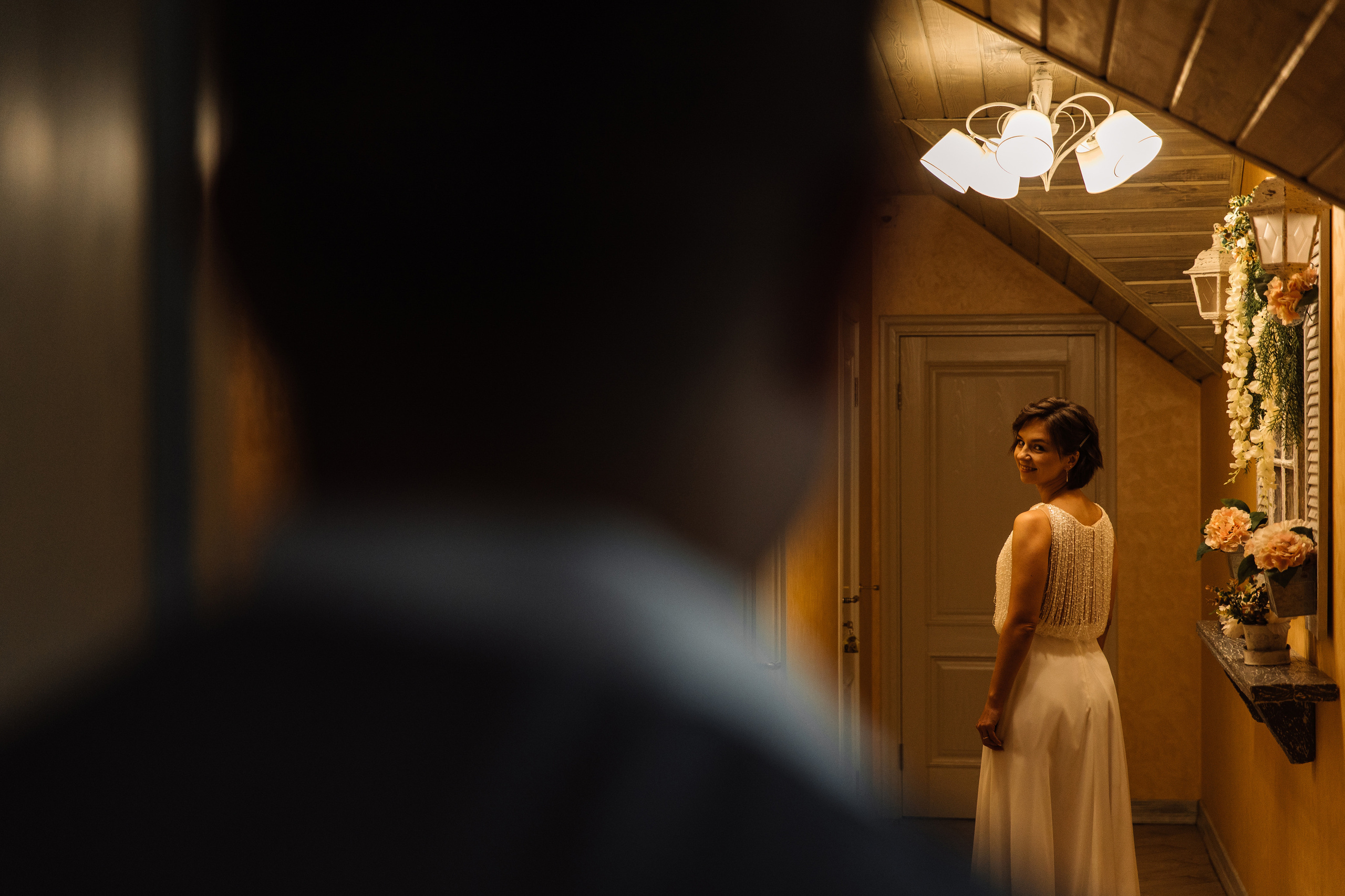 Сергей и Александра