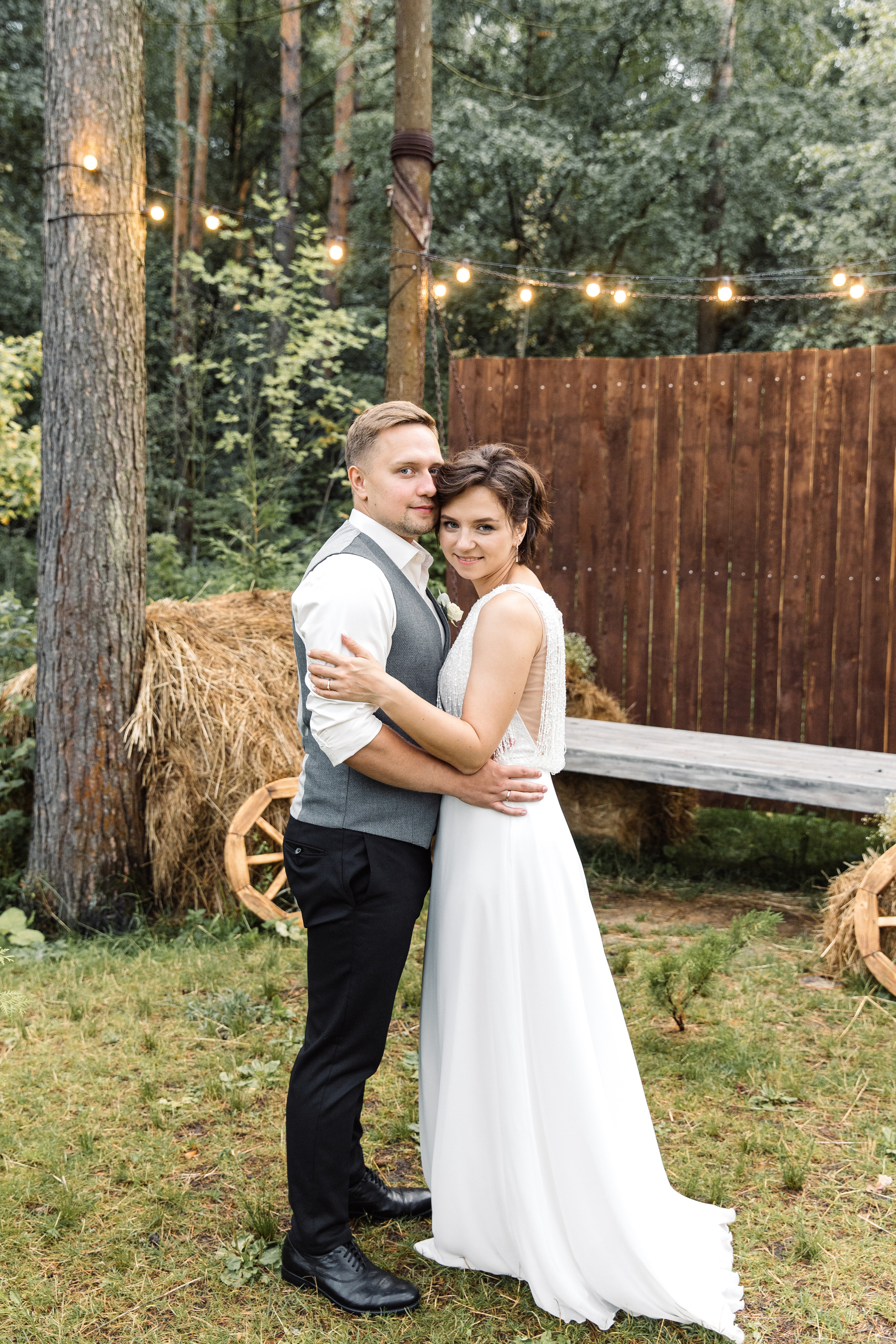 Сергей и Александра