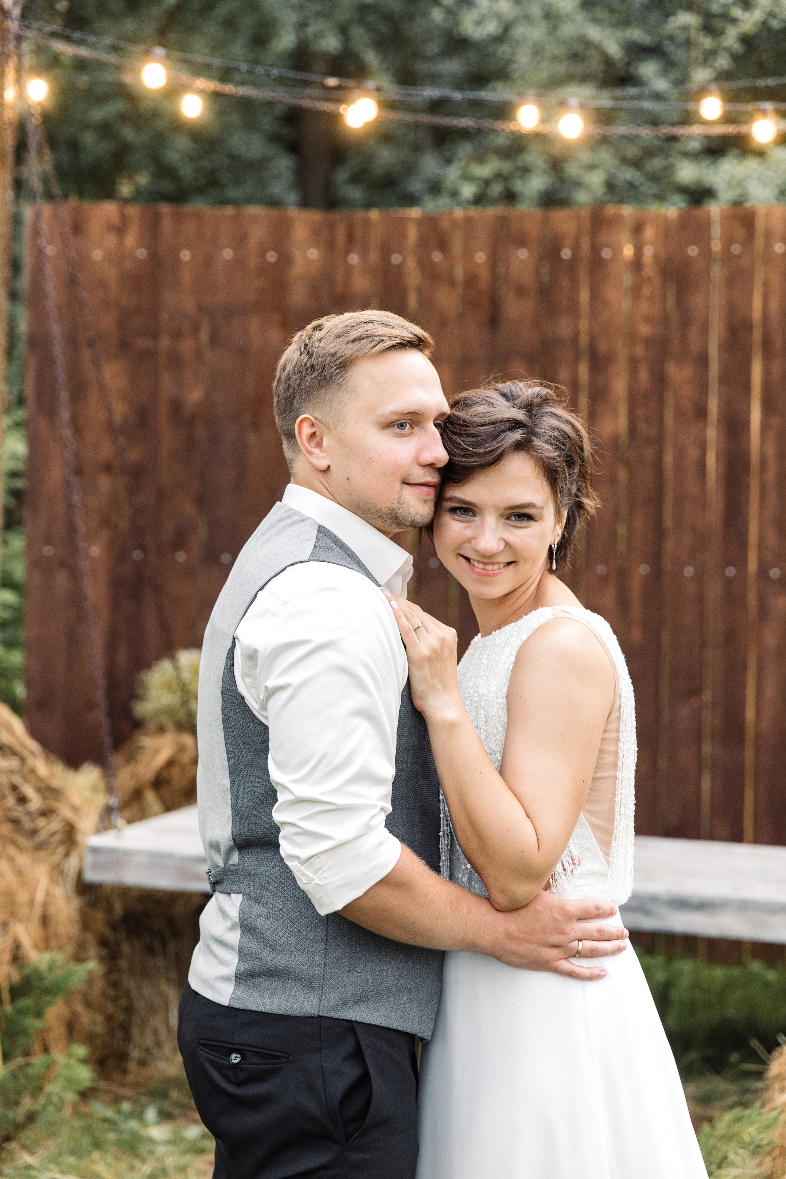 Сергей и Александра