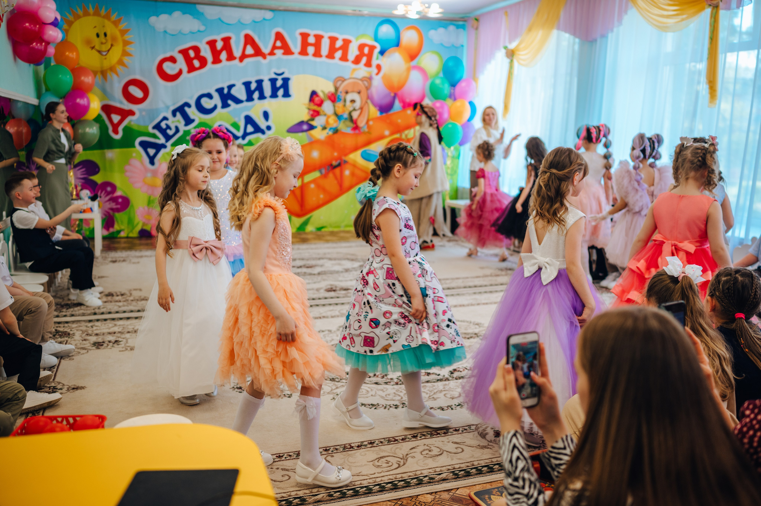 108 сад. Детский и семейный фотограф Катерина Мишина