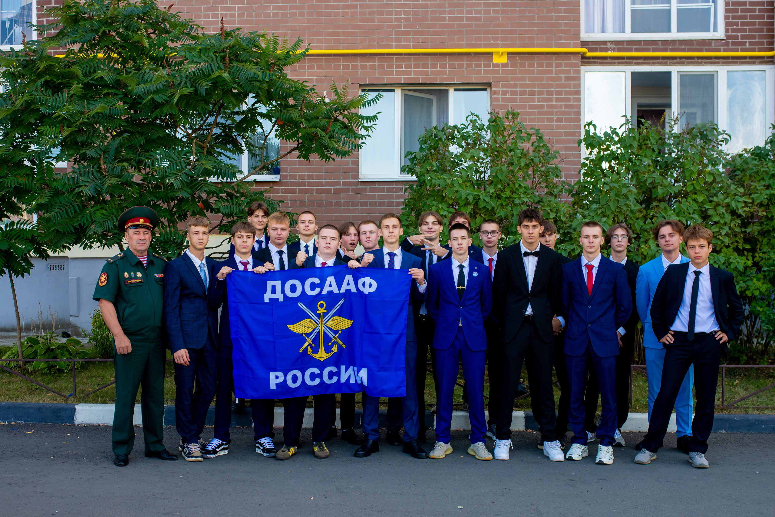 Школа 72. Женский фотограф Крещение Венчание Москва Брянск