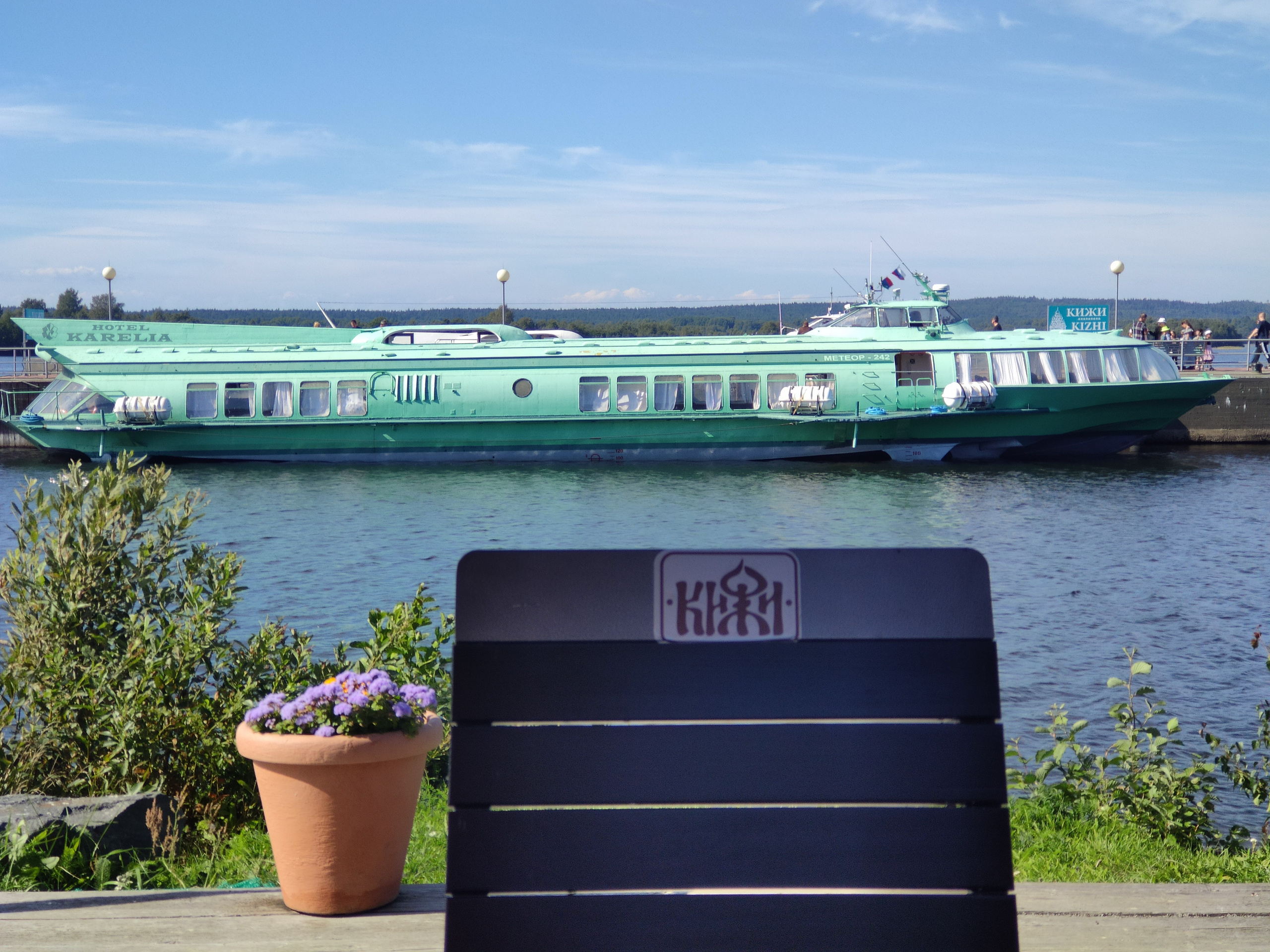 В обратный путь - 40 минут по озеру