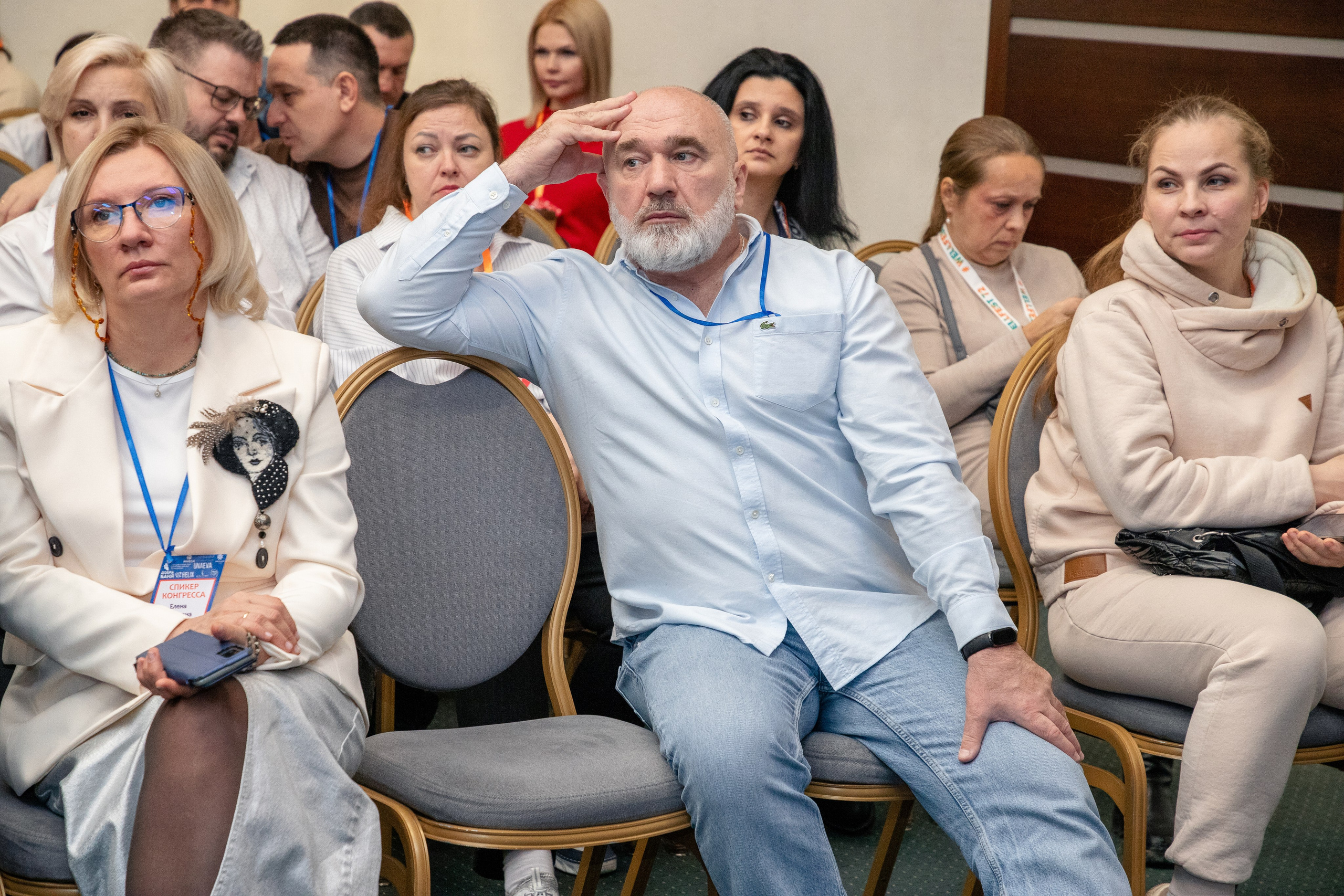 Семинар «Западно-Сибирский Центр массажных технологий». Фотограф в Тюмени Алексей Модин