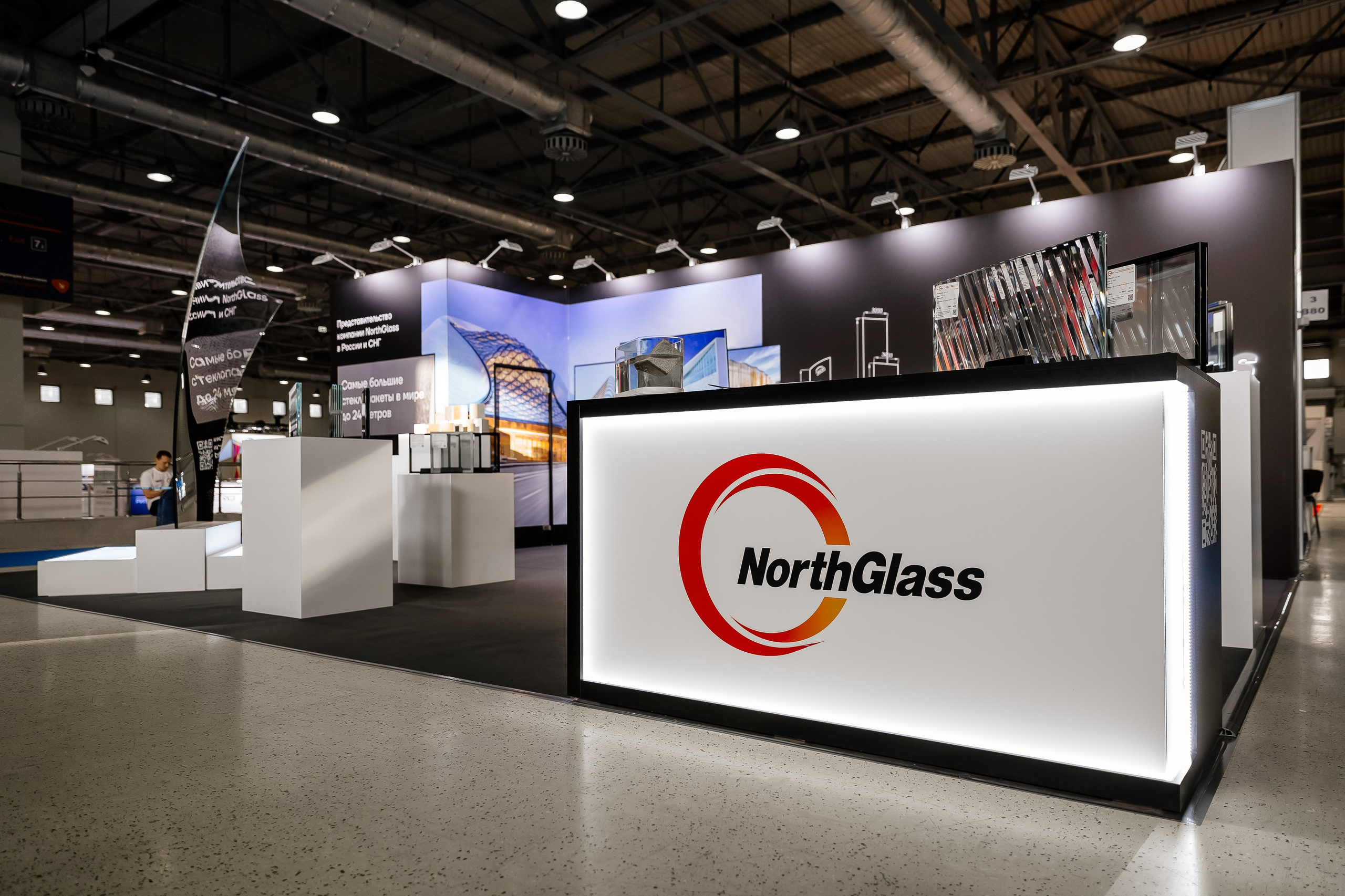 Экспоцентр Мир стекла northglass. Профессиональный фотограф Инесса Новикова в Москве