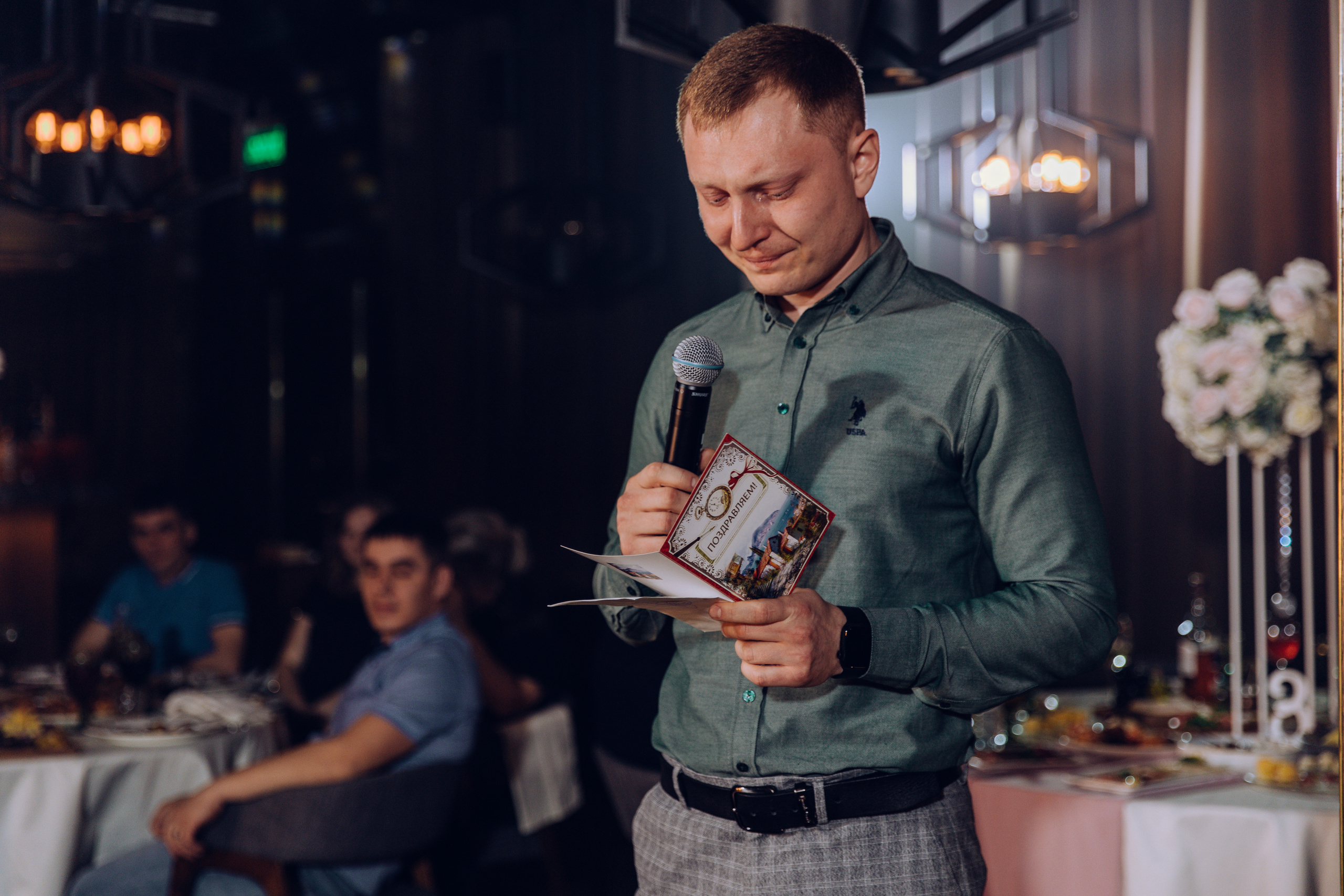 Алена и Вова. Фотограф Нижний Новгород