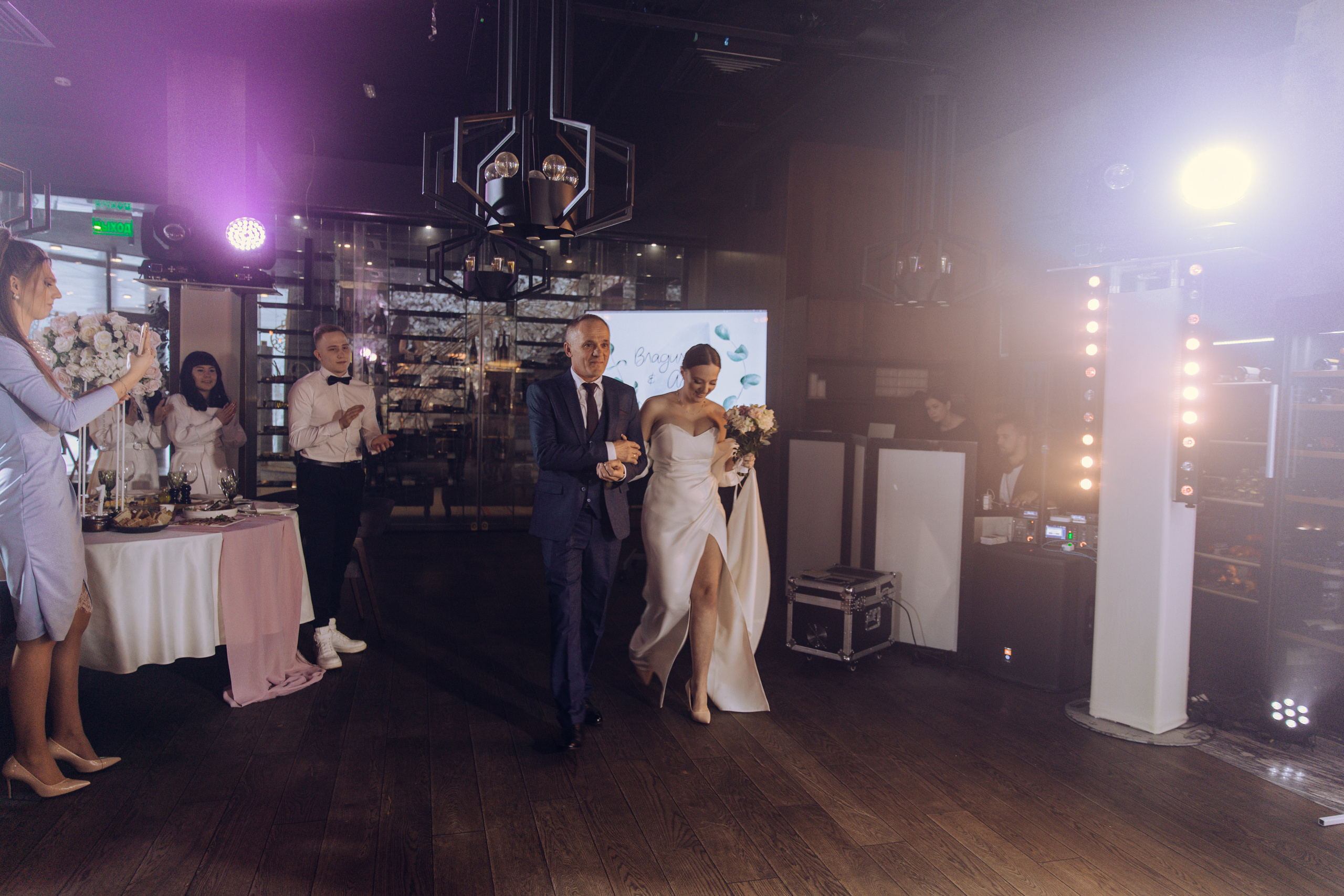 Алена и Вова. Фотограф Нижний Новгород