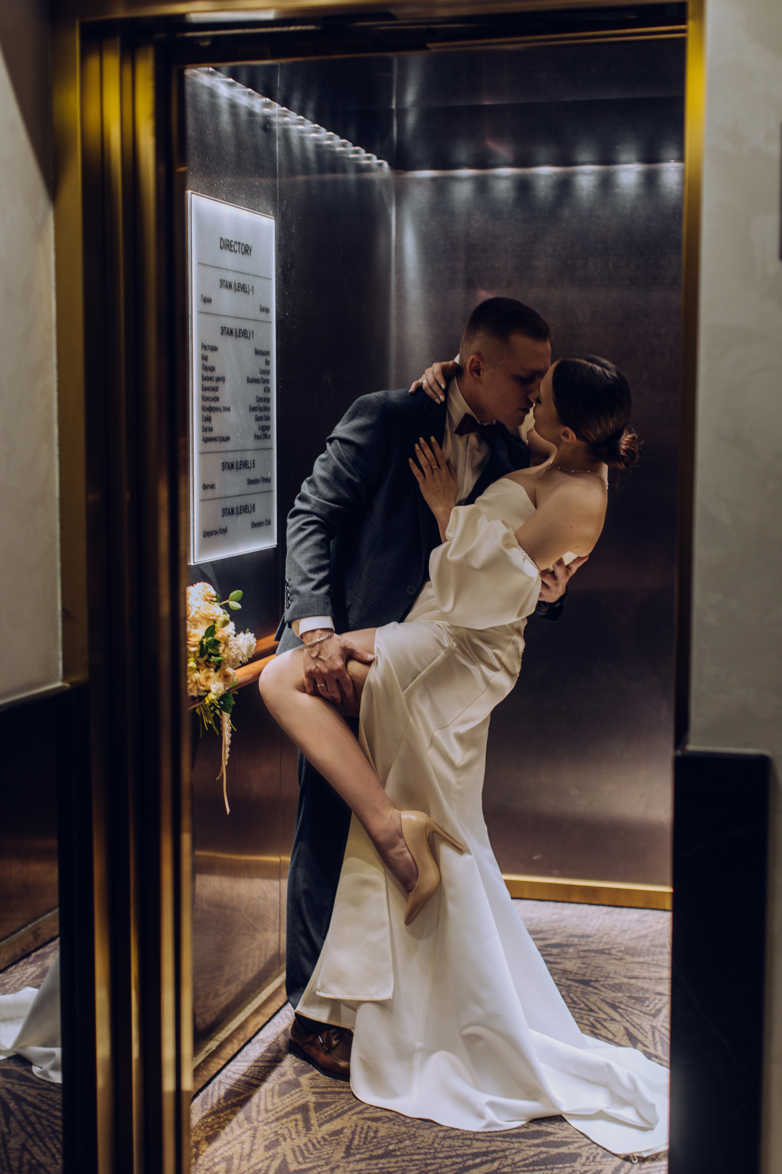 Алена и Вова. Фотограф Нижний Новгород