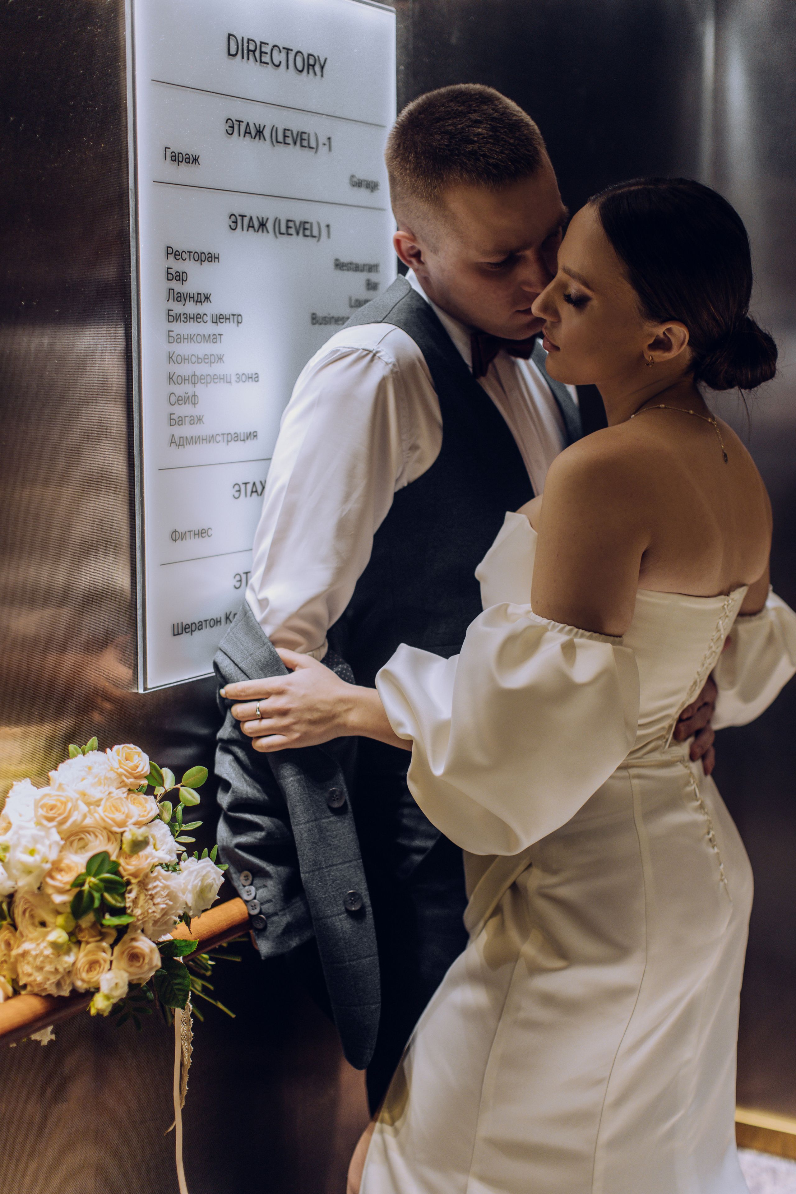 Алена и Вова. Фотограф Нижний Новгород