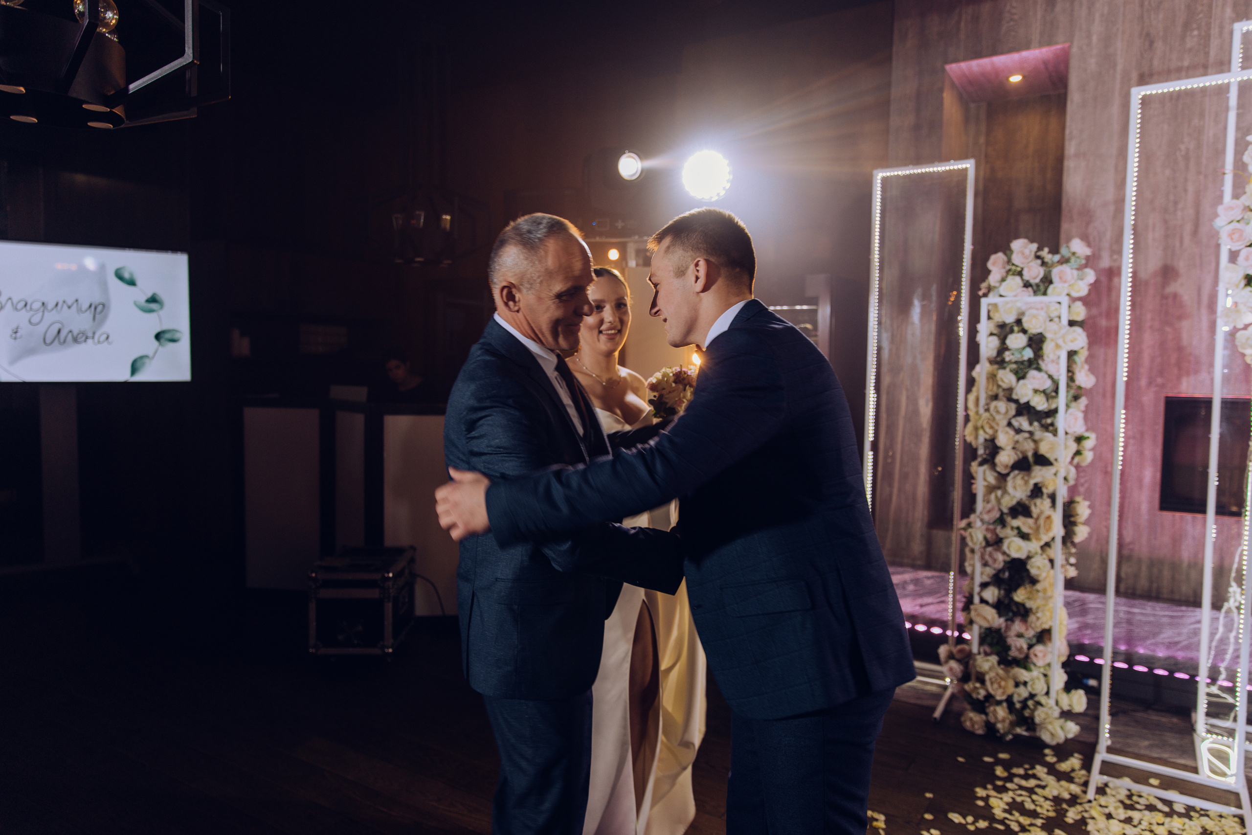 Алена и Вова. Фотограф Нижний Новгород