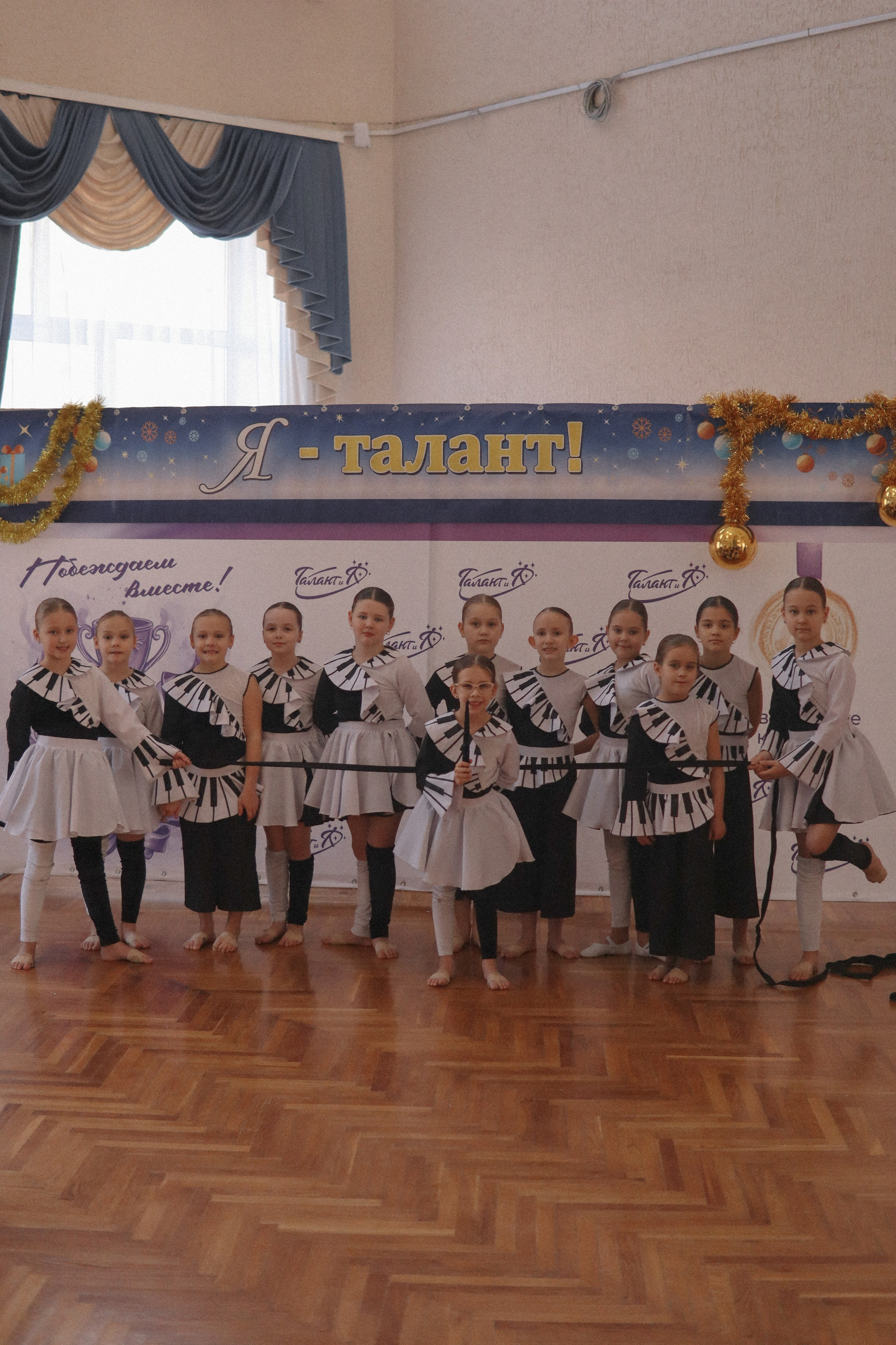 Reportage of the dance. Фотограф Елизавета Наумова
