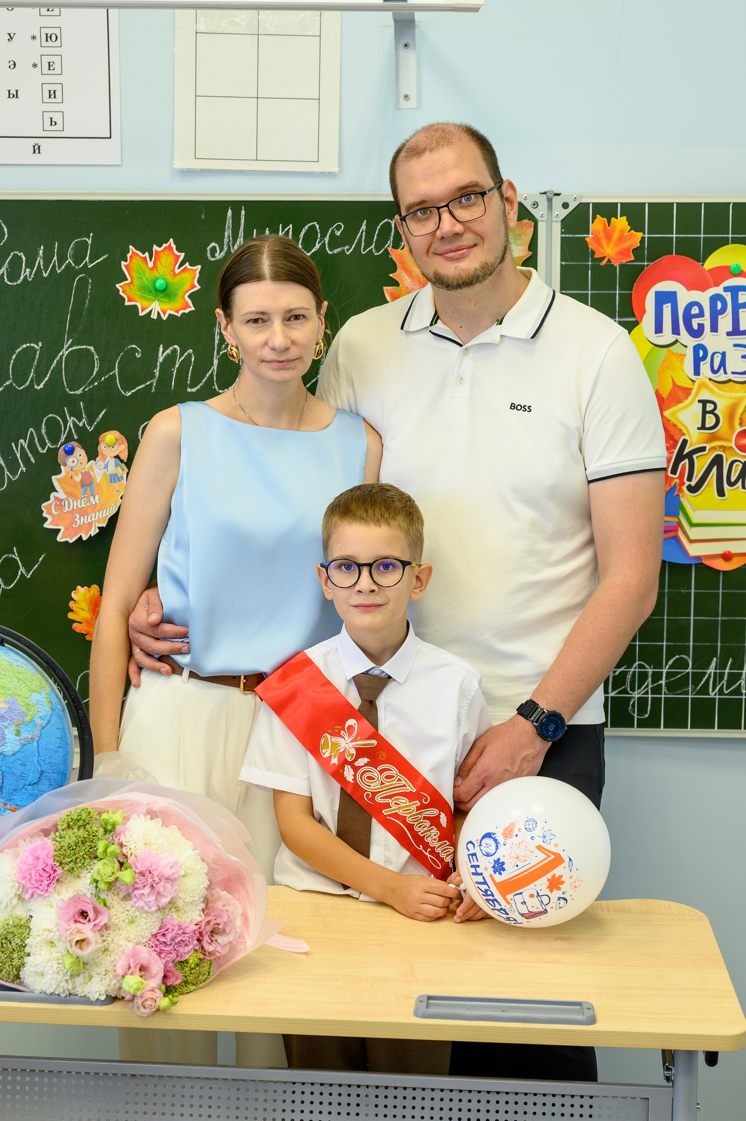 1 сентября школа СОзнание. Вячеслав Скрипник Фотограф Краснодар