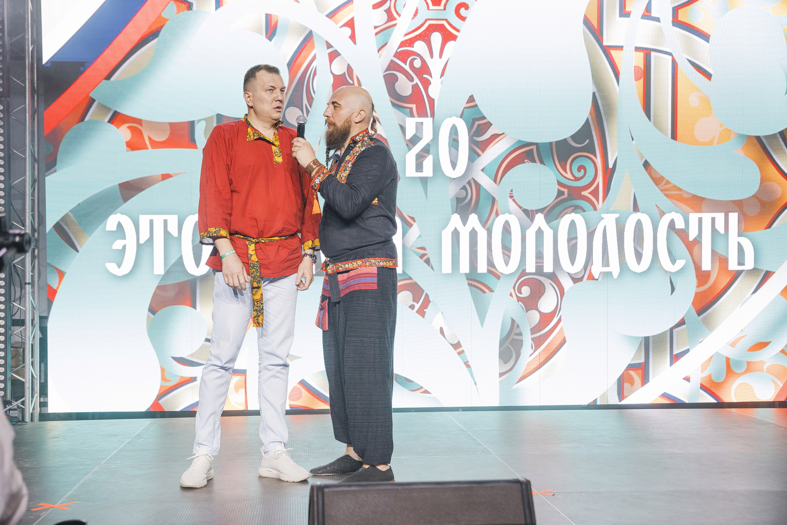 Grass 20 лет. Свадебный и репортажный фотограф в Волгограде Антон Сидоренко