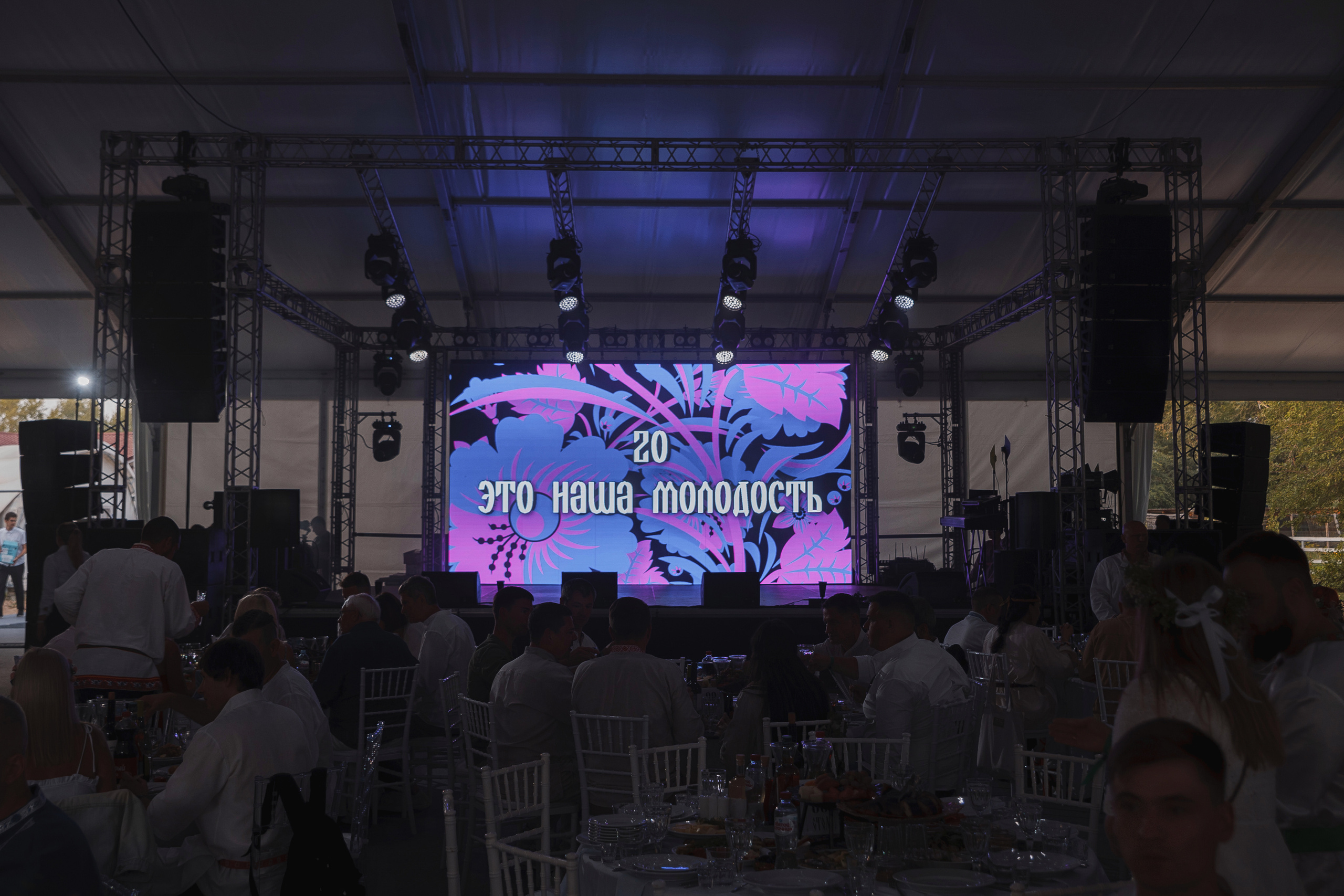 Grass 20 лет. Свадебный и репортажный фотограф в Волгограде Антон Сидоренко