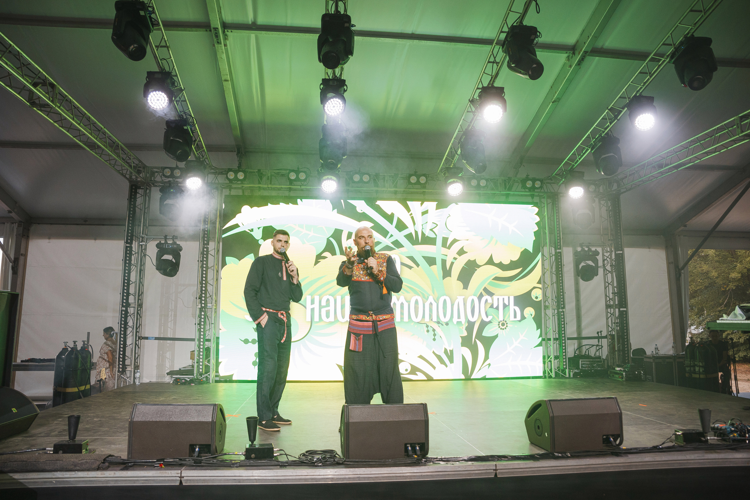 Grass 20 лет. Свадебный и репортажный фотограф в Волгограде Антон Сидоренко