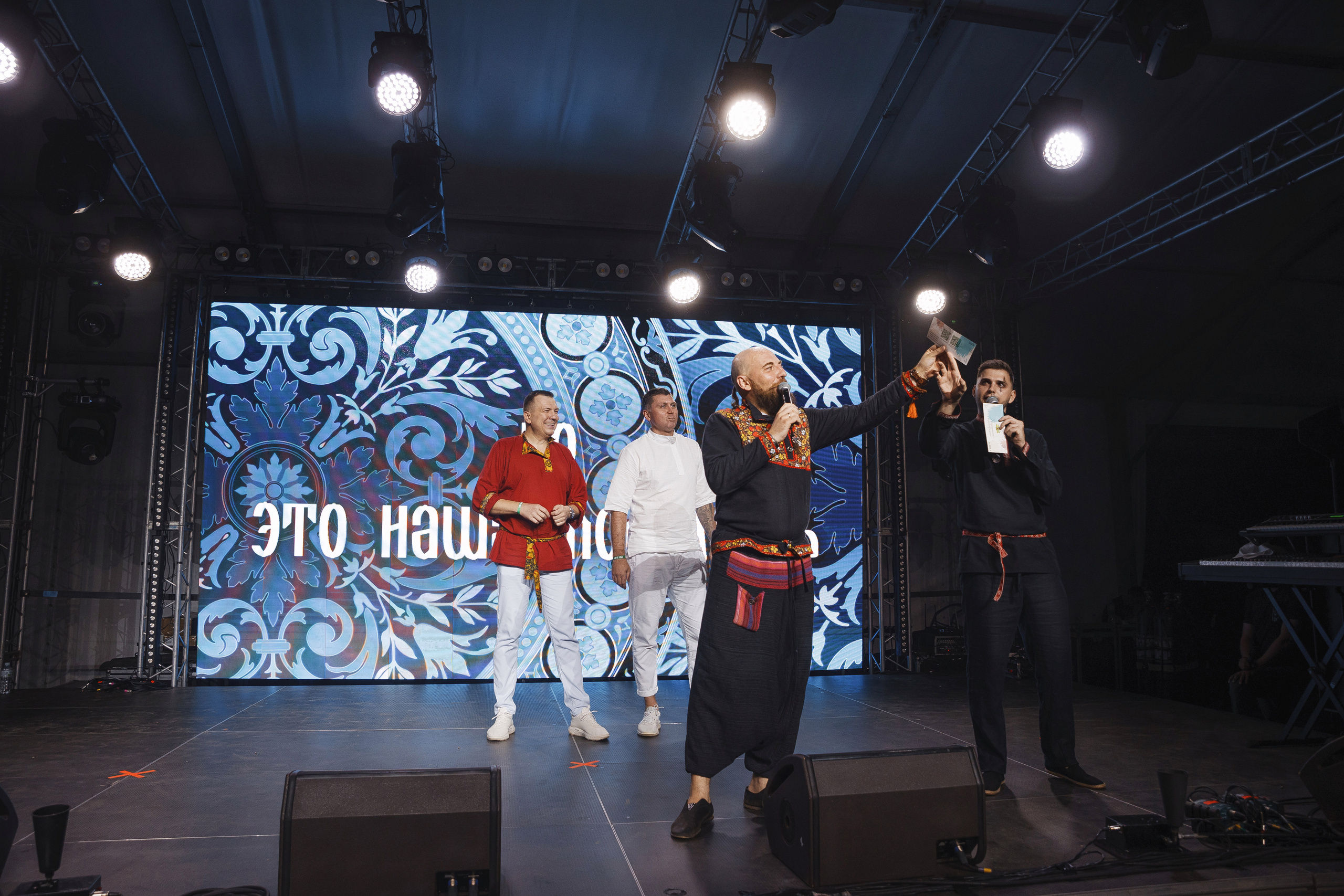 Grass 20 лет. Свадебный и репортажный фотограф в Волгограде Антон Сидоренко