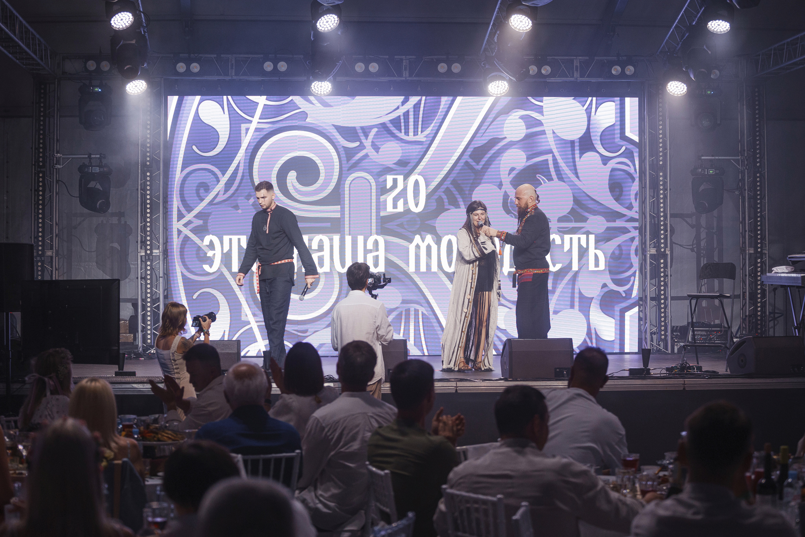 Grass 20 лет. Свадебный и репортажный фотограф в Волгограде Антон Сидоренко