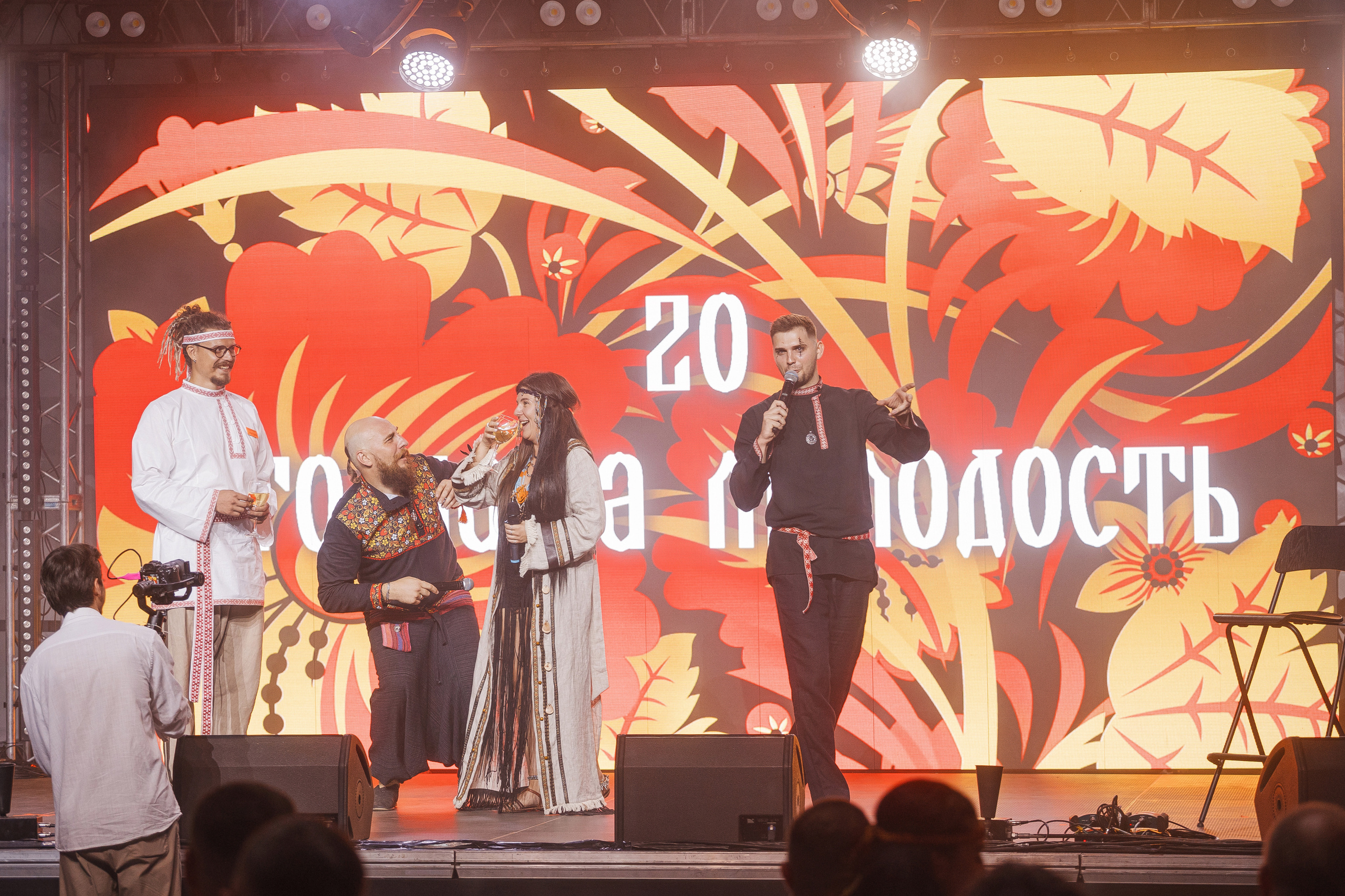 Grass 20 лет. Свадебный и репортажный фотограф в Волгограде Антон Сидоренко