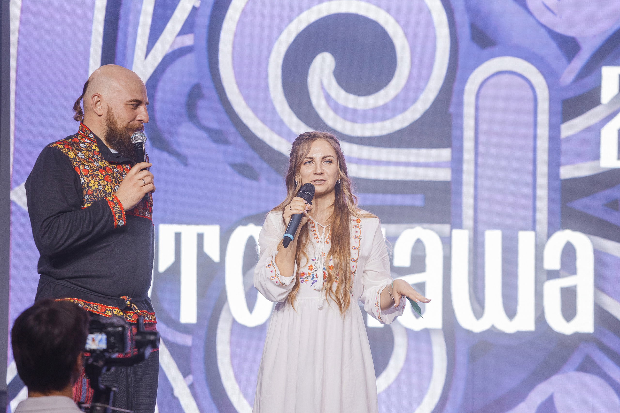 Grass 20 лет. Свадебный и репортажный фотограф в Волгограде Антон Сидоренко