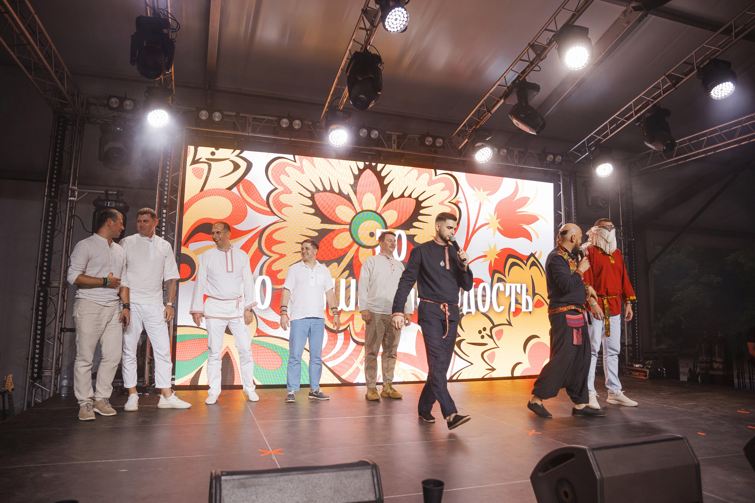 Grass 20 лет. Свадебный и репортажный фотограф в Волгограде Антон Сидоренко