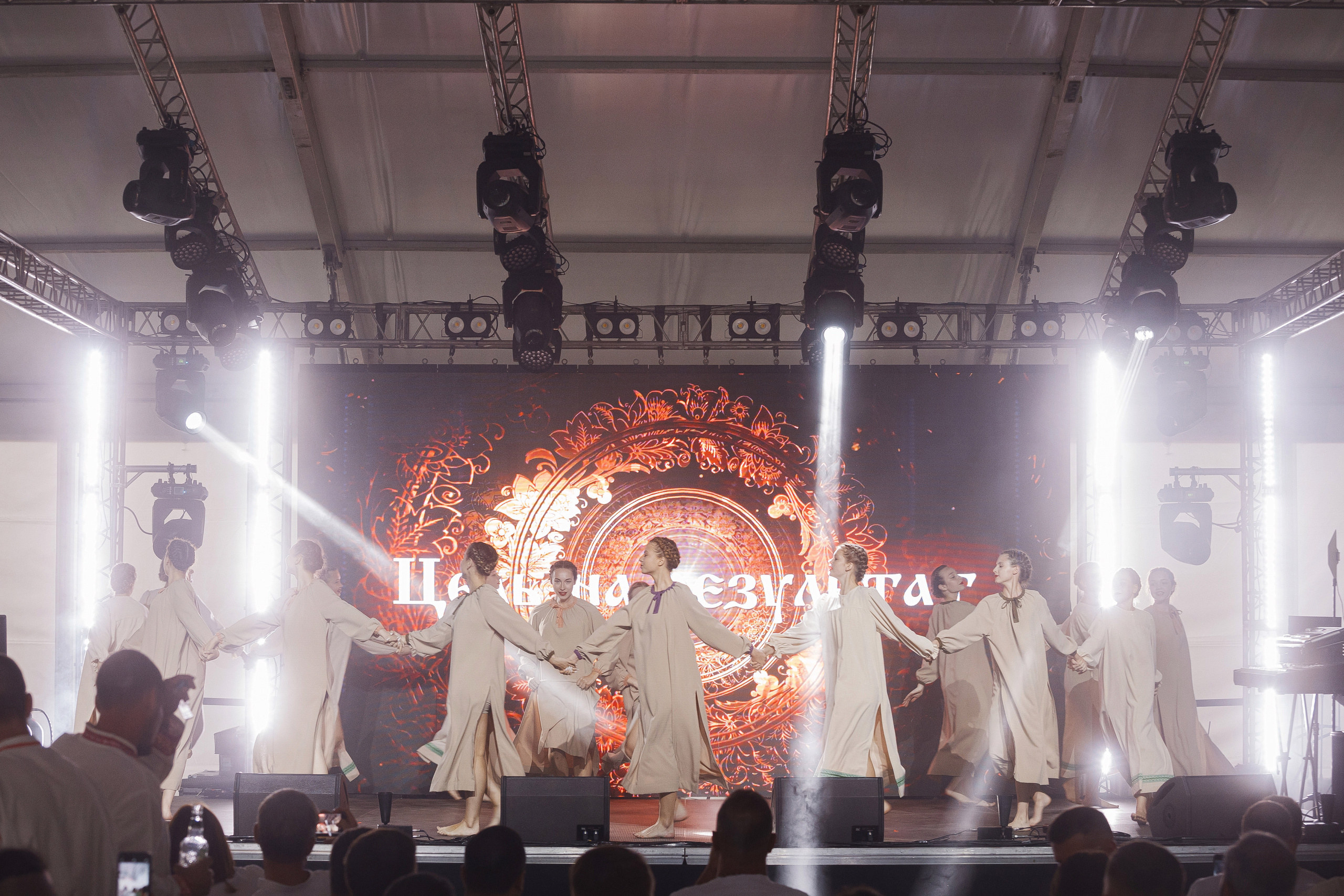 Grass 20 лет. Свадебный и репортажный фотограф в Волгограде Антон Сидоренко